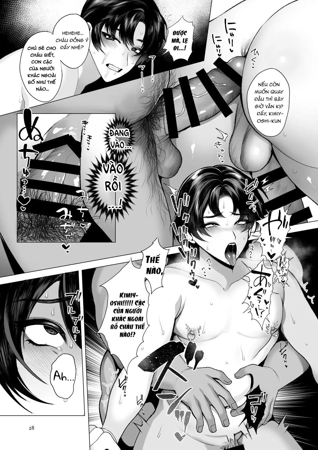 Tuyển tập truyện doujinshi Chapter 364 Trang 27
