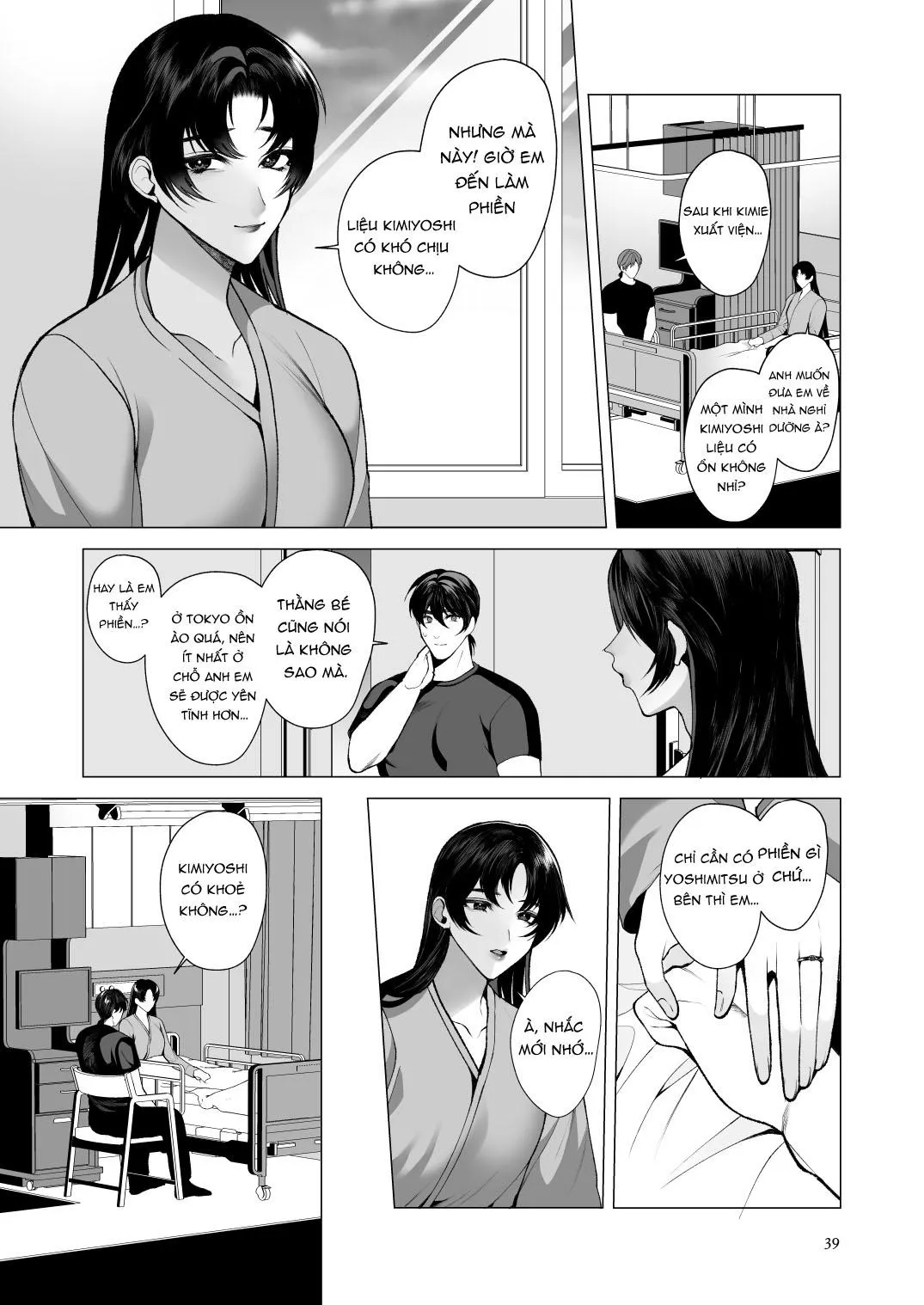 Tuyển tập truyện doujinshi Chapter 364 Trang 38