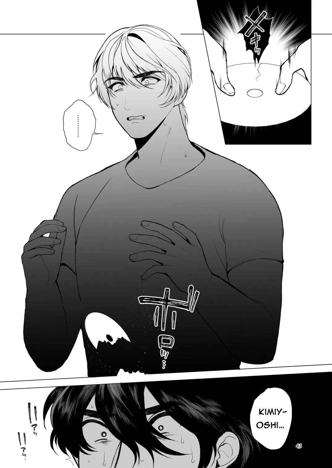 Tuyển tập truyện doujinshi Chapter 364 Trang 42