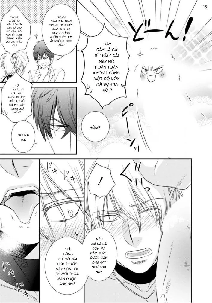 Tuyển tập truyện doujinshi Chapter 367 Trang 16