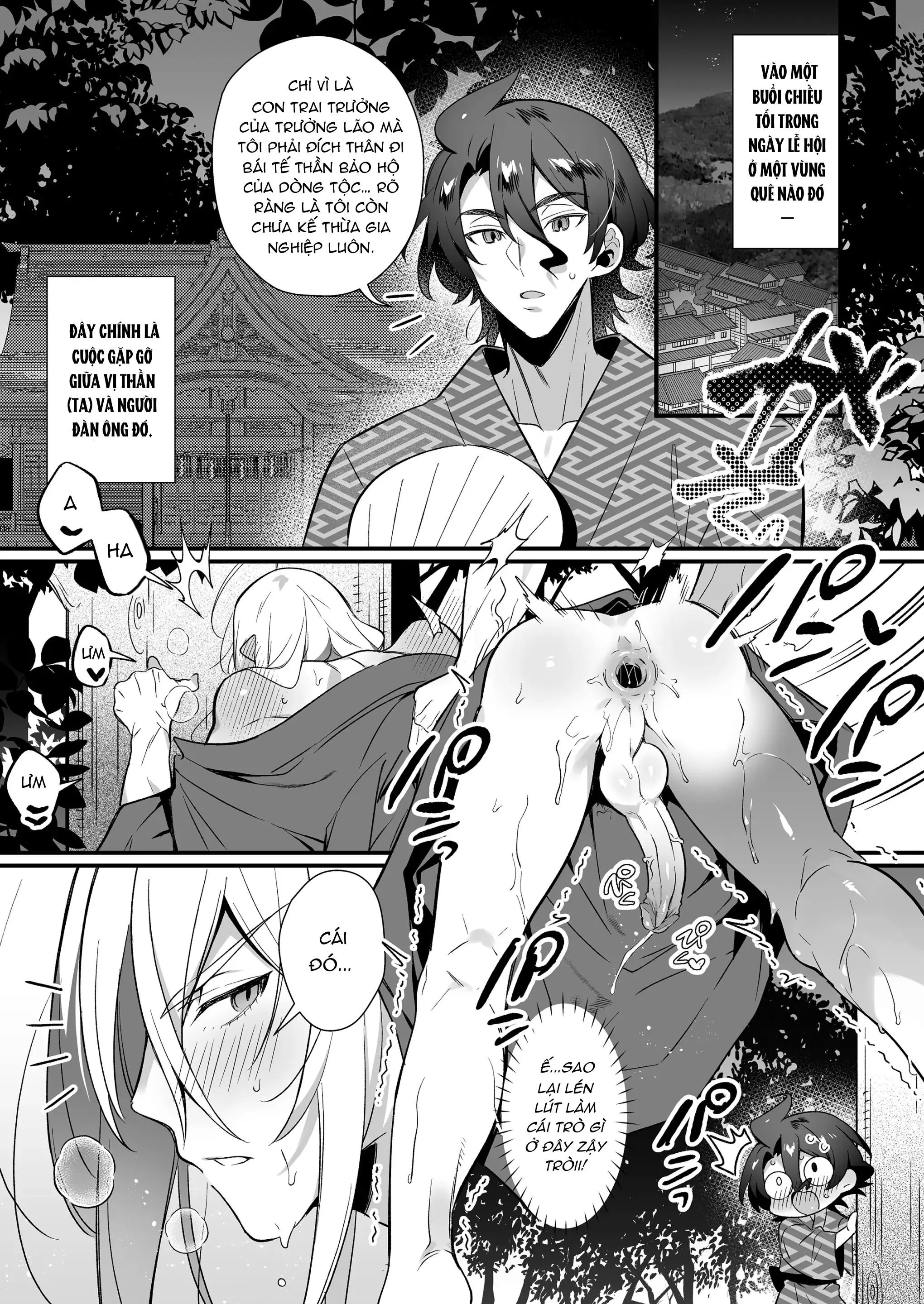 Tuyển tập truyện doujinshi Chapter 369 Trang 3