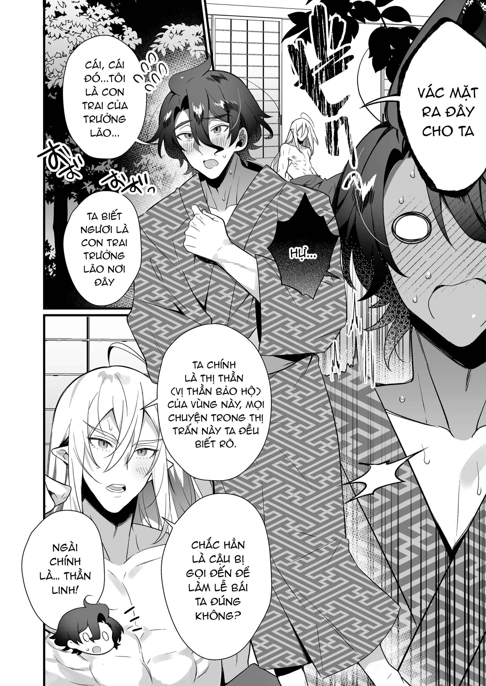 Tuyển tập truyện doujinshi Chapter 369 Trang 5