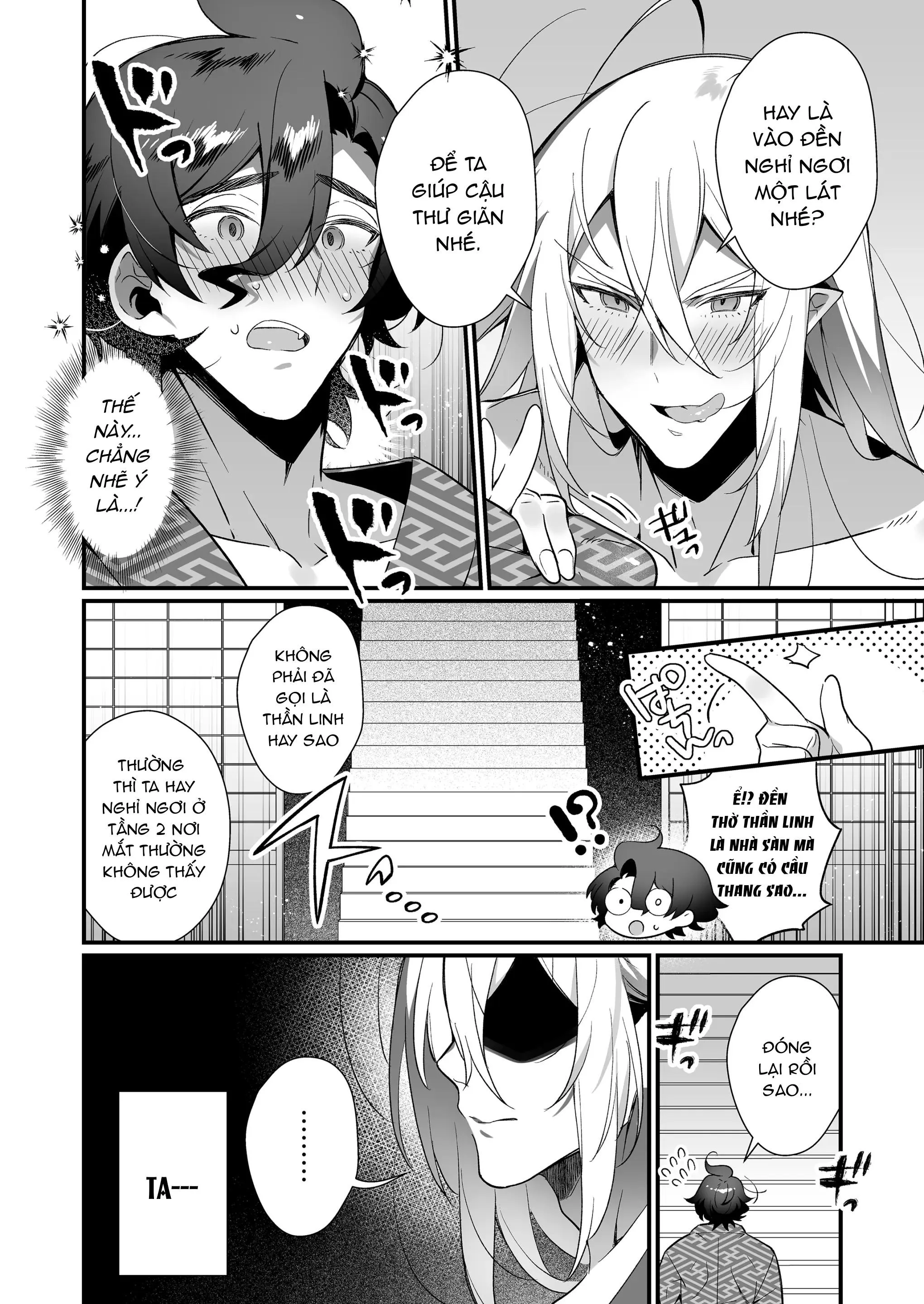 Tuyển tập truyện doujinshi Chapter 369 Trang 7