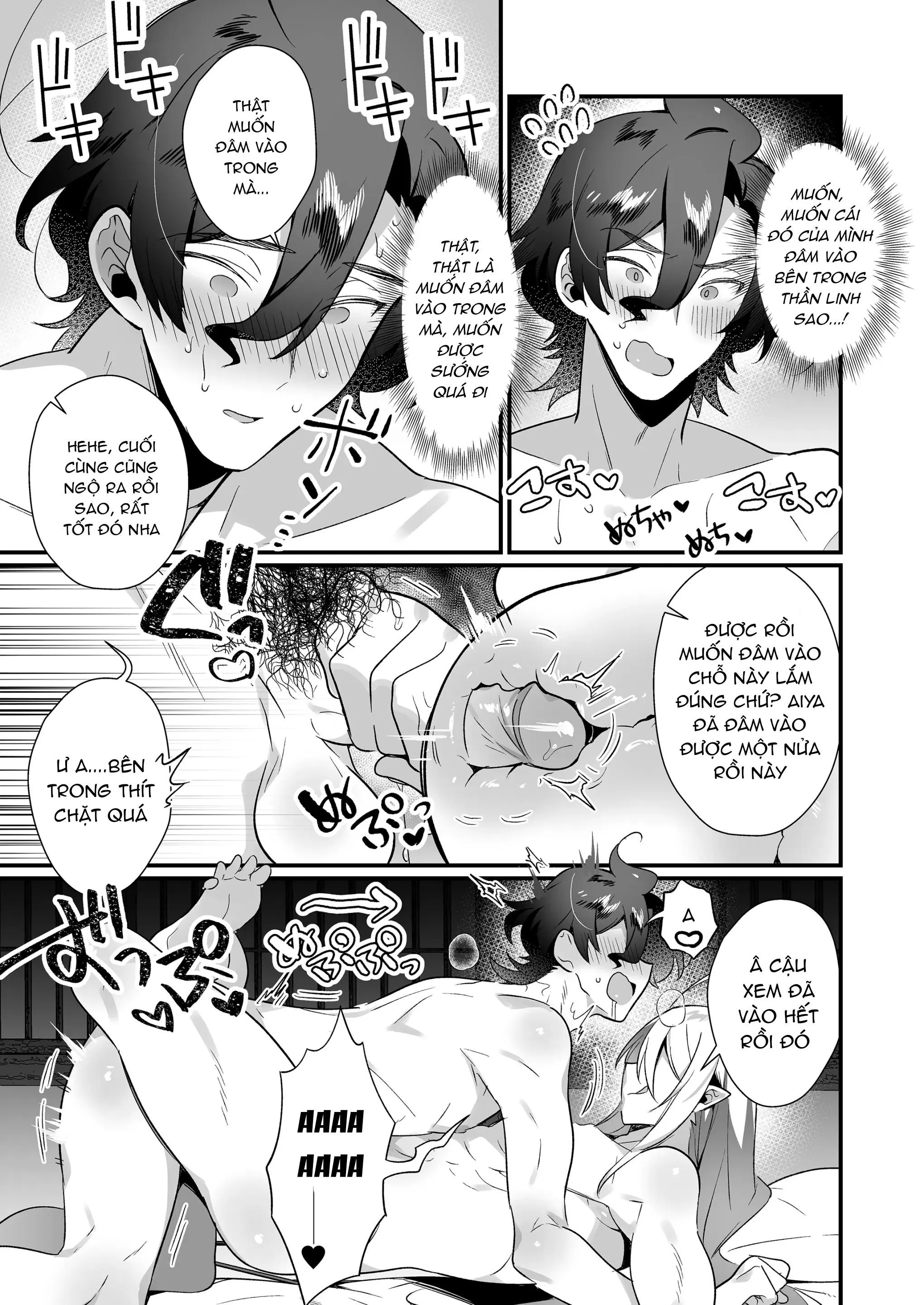 Tuyển tập truyện doujinshi Chapter 369 Trang 14