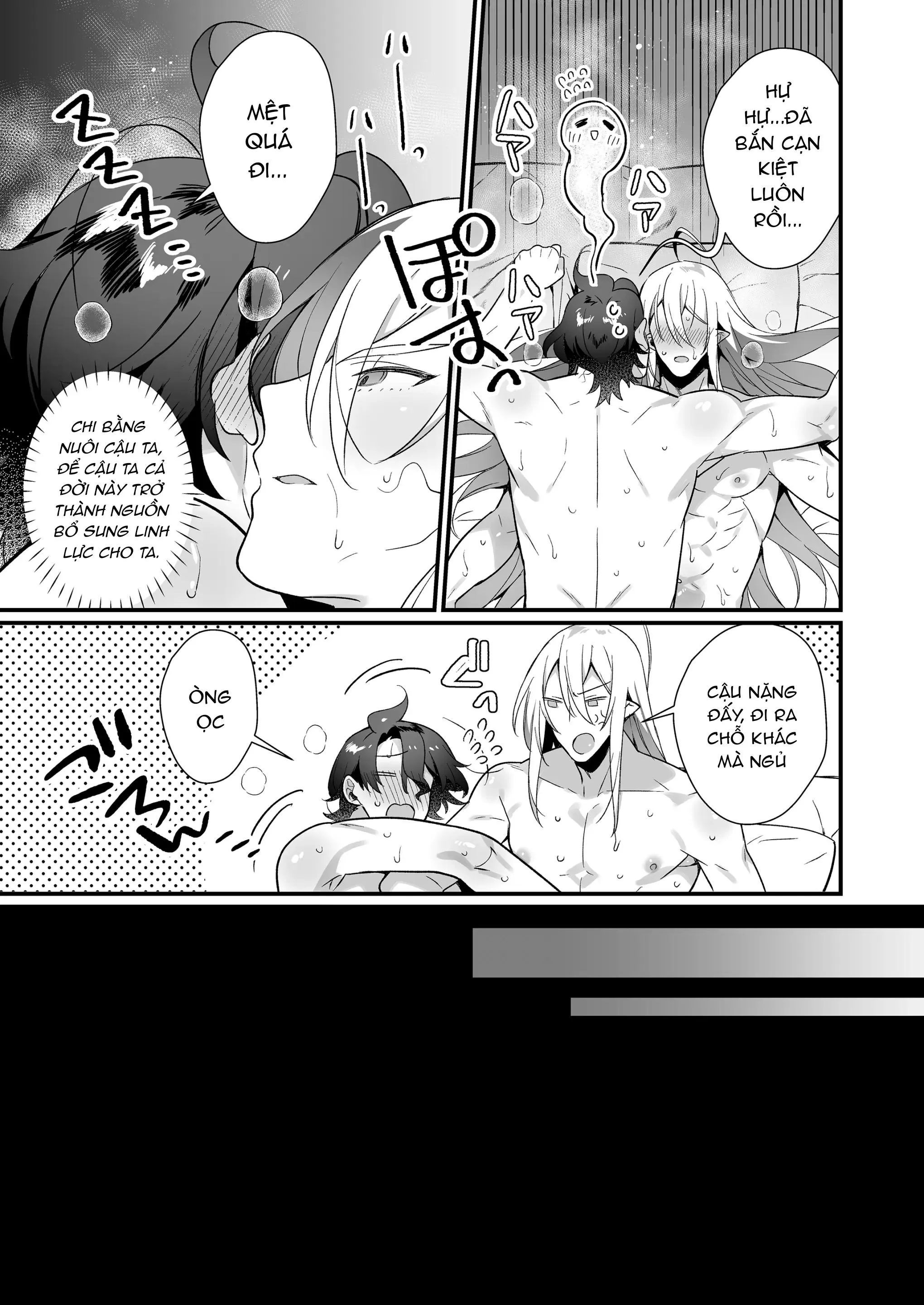 Tuyển tập truyện doujinshi Chapter 369 Trang 24