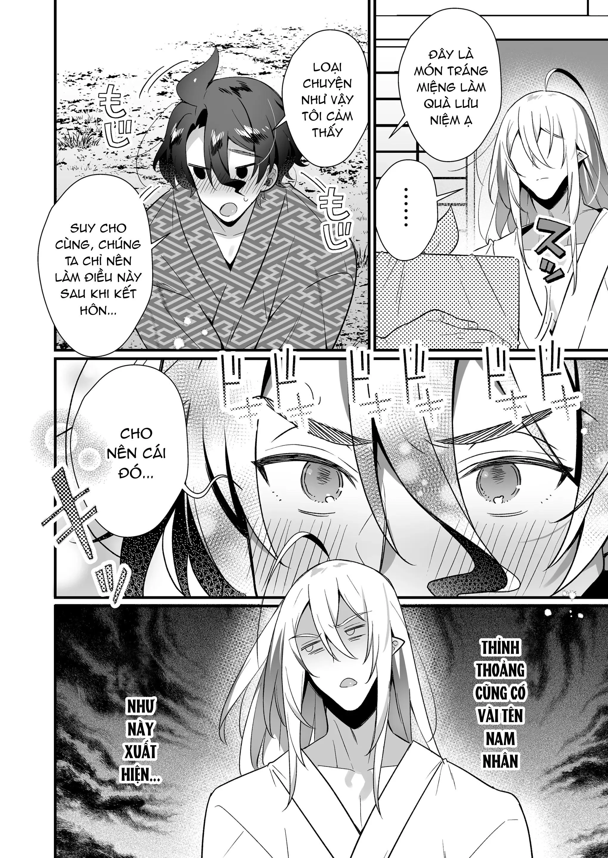 Tuyển tập truyện doujinshi Chapter 369 Trang 27