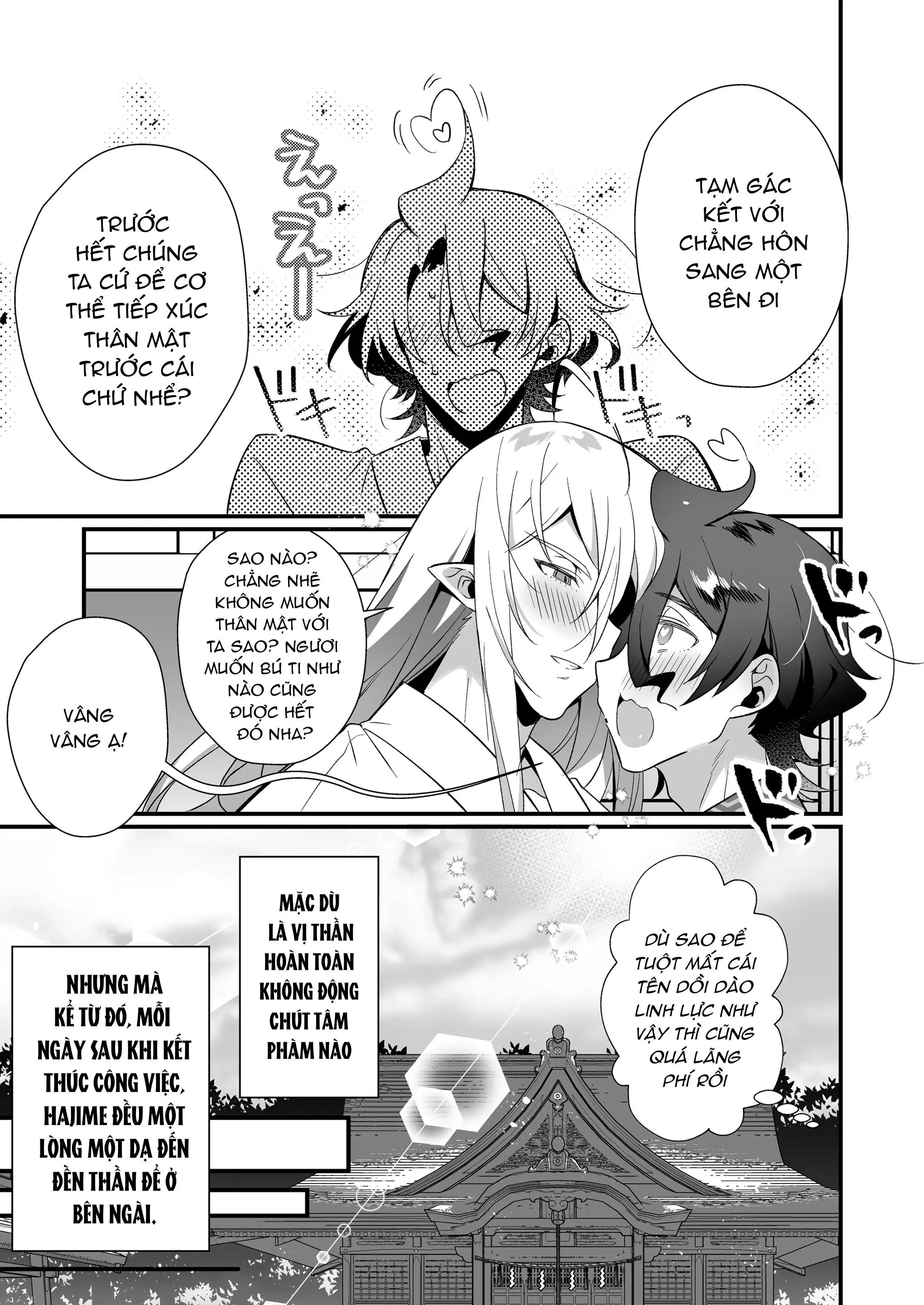 Tuyển tập truyện doujinshi Chapter 369 Trang 30