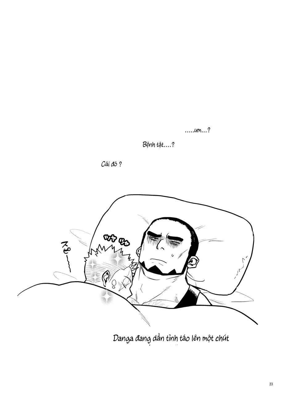 Tuyển tập truyện doujinshi Chapter 370 Trang 23