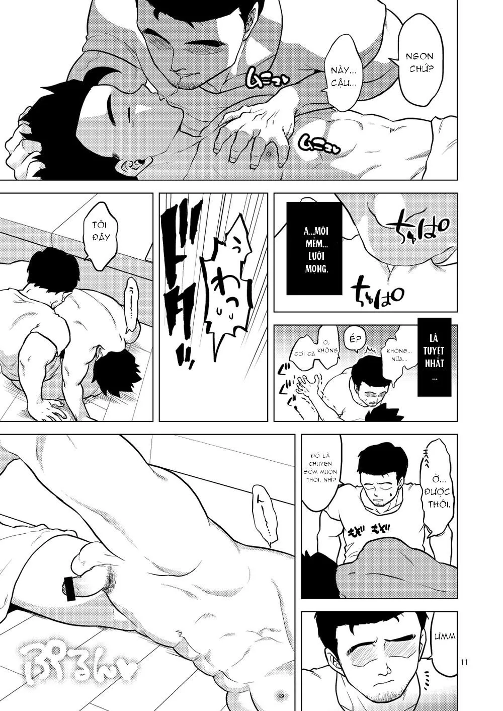 Tuyển tập truyện doujinshi Chapter 371 Trang 12