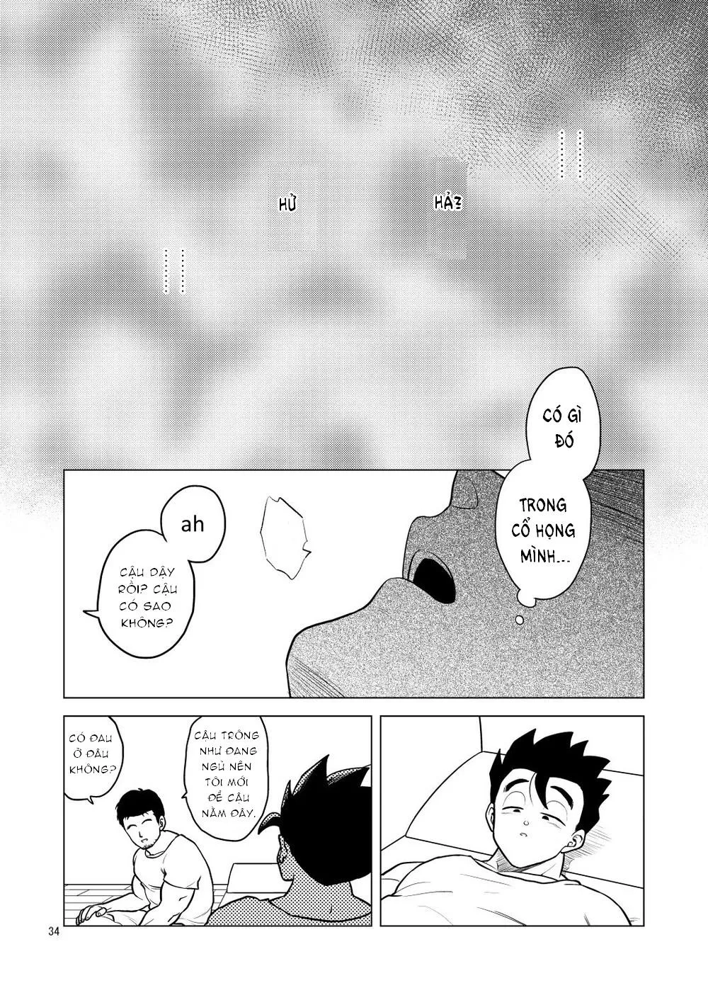 Tuyển tập truyện doujinshi Chapter 371 Trang 35