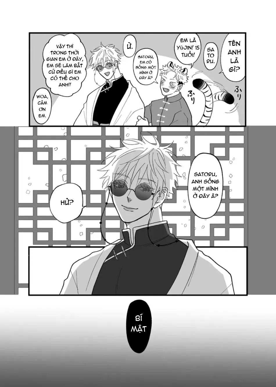 Tuyển tập truyện doujinshi Chapter 372 Trang 6