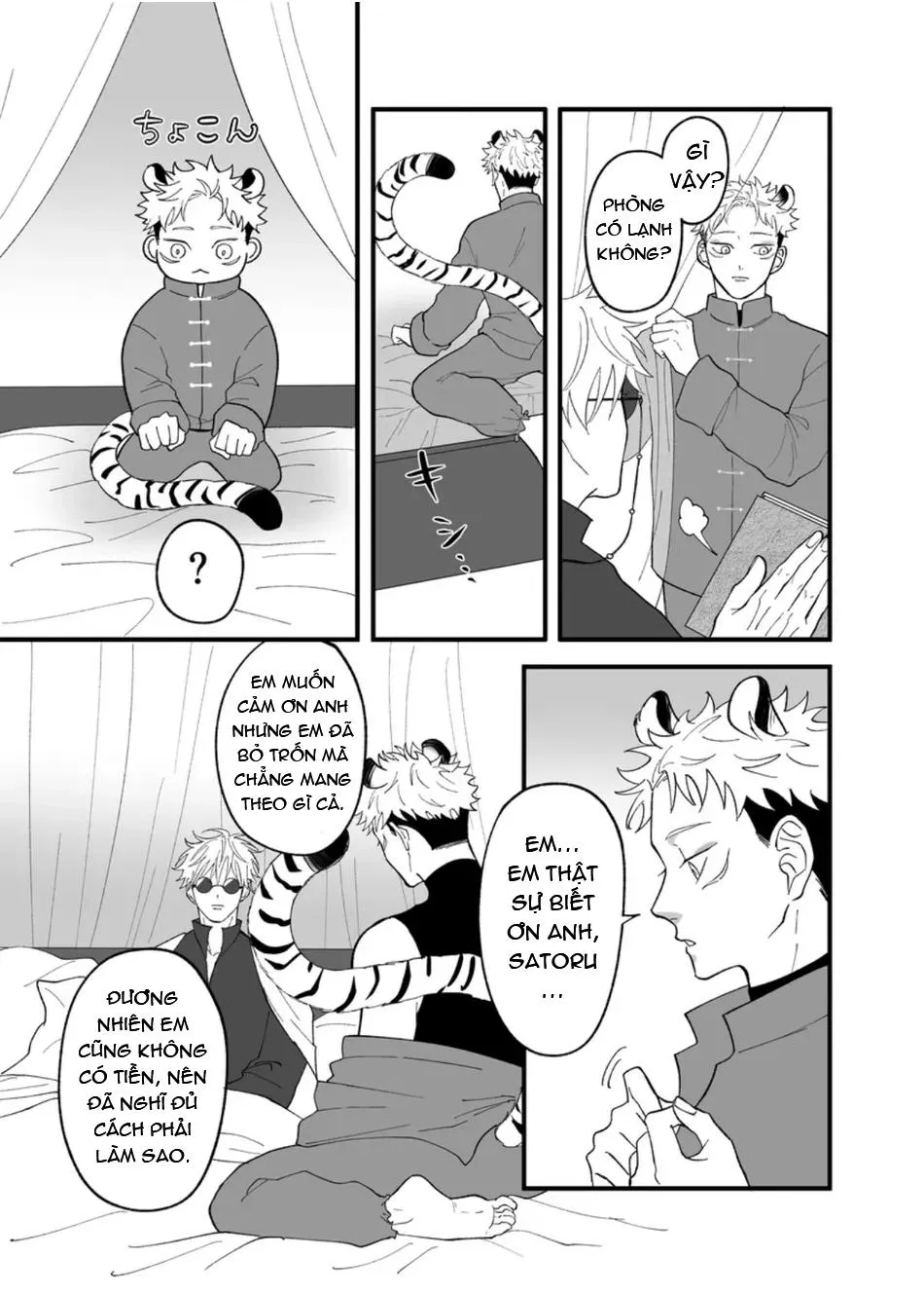 Tuyển tập truyện doujinshi Chapter 372 Trang 8