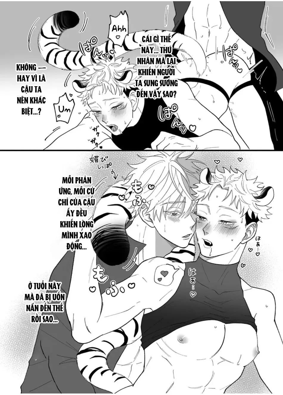 Tuyển tập truyện doujinshi Chapter 372 Trang 12