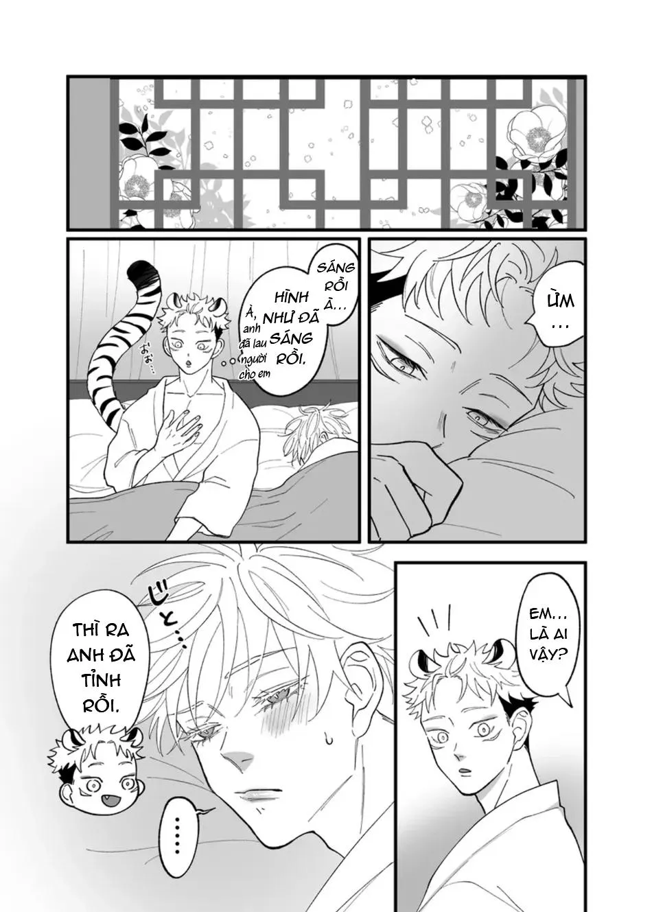 Tuyển tập truyện doujinshi Chapter 372 Trang 15