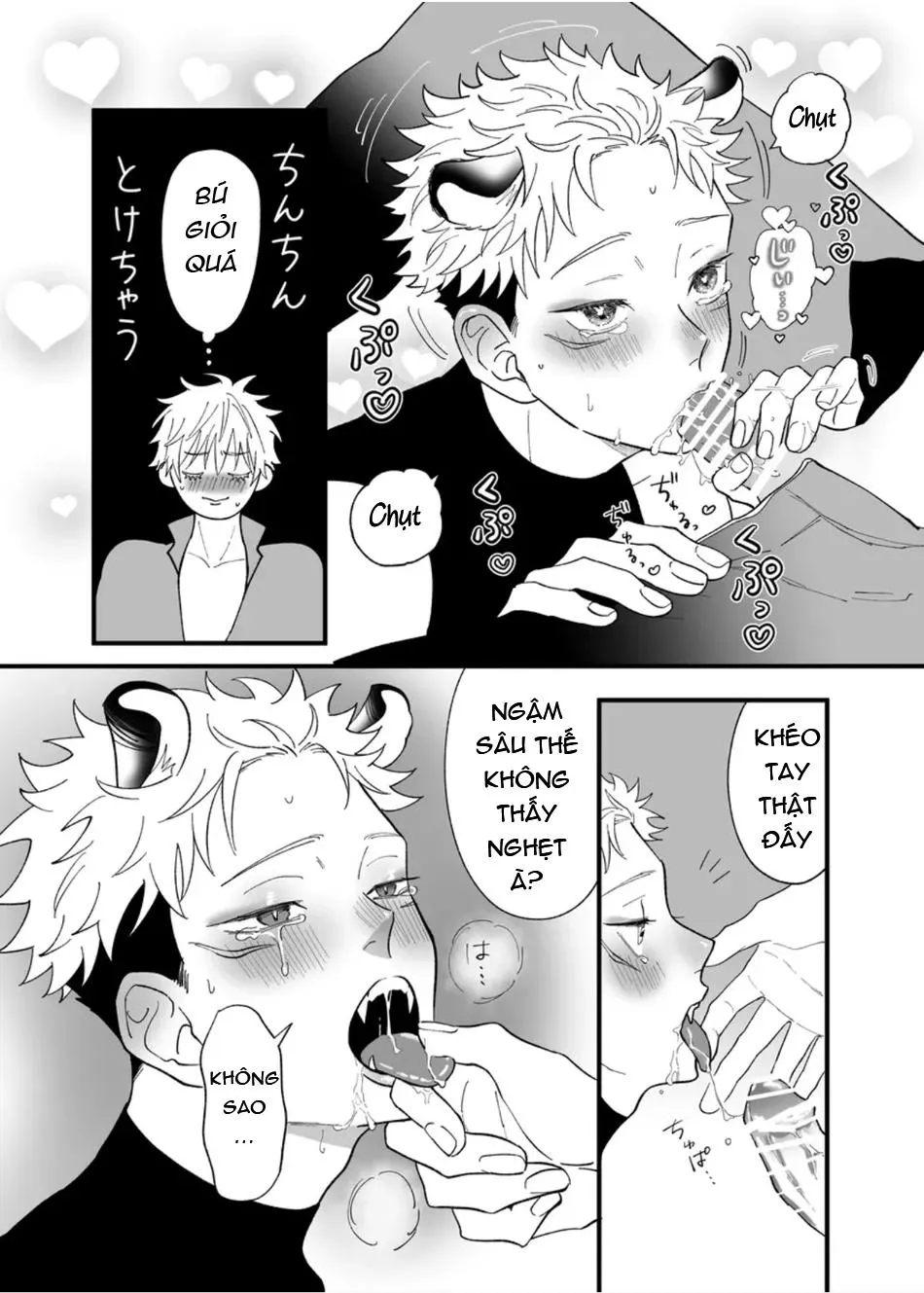 Tuyển tập truyện doujinshi Chapter 372 Trang 27