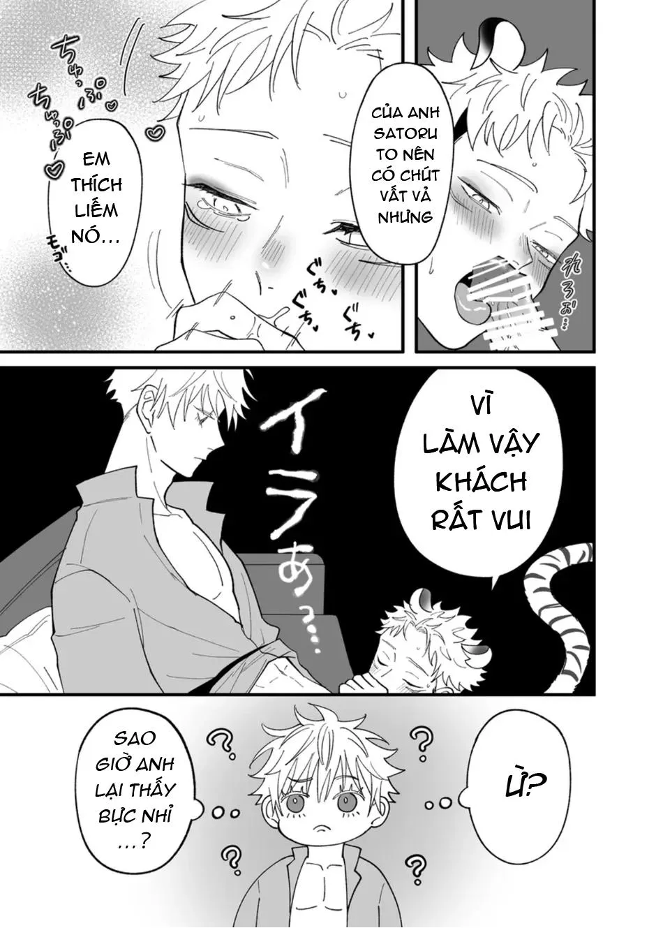 Tuyển tập truyện doujinshi Chapter 372 Trang 28
