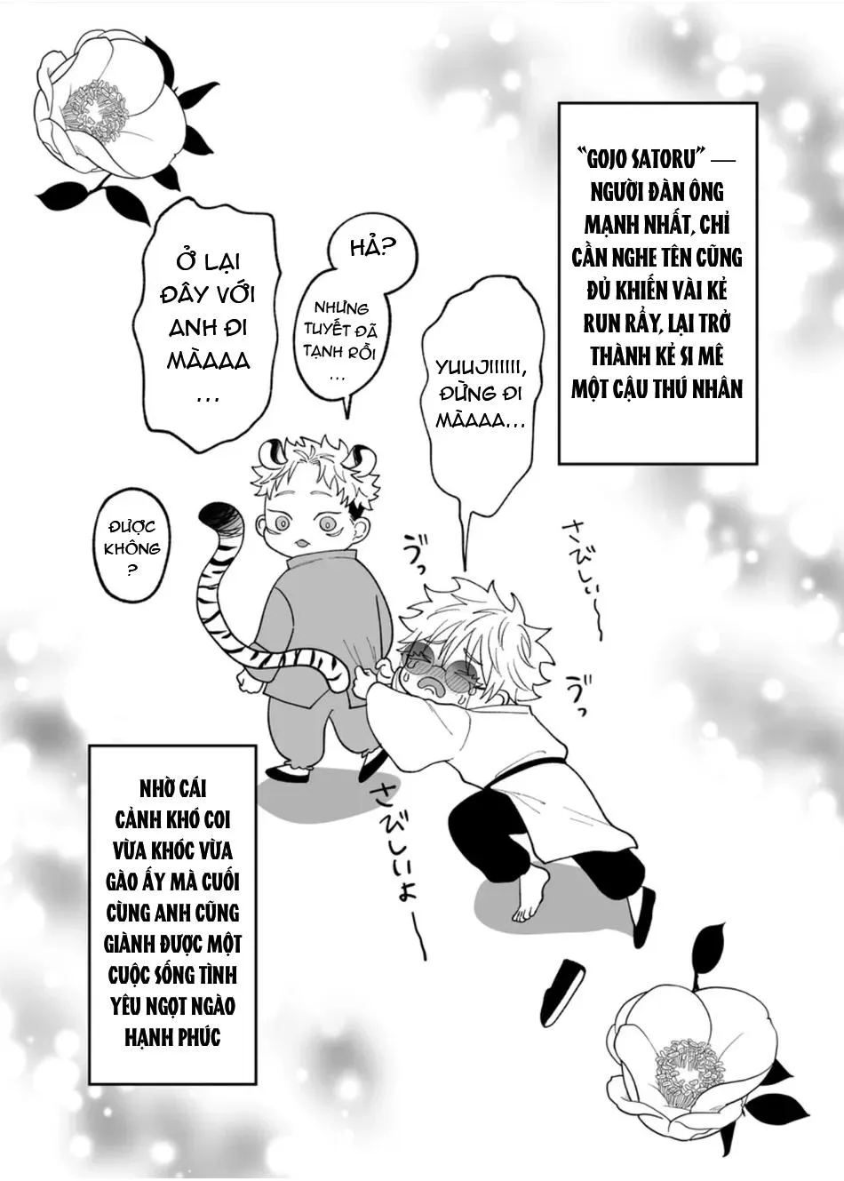 Tuyển tập truyện doujinshi Chapter 372 Trang 34