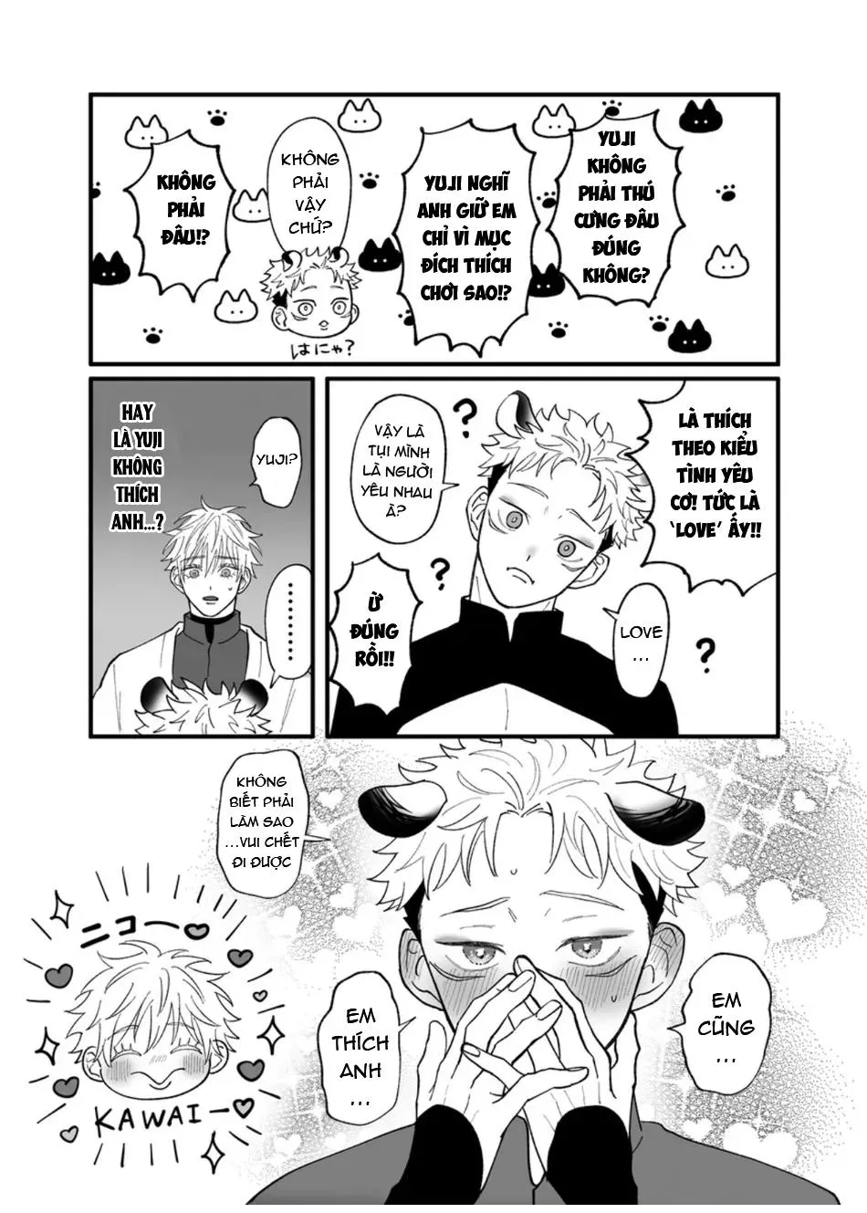 Tuyển tập truyện doujinshi Chapter 372 Trang 42