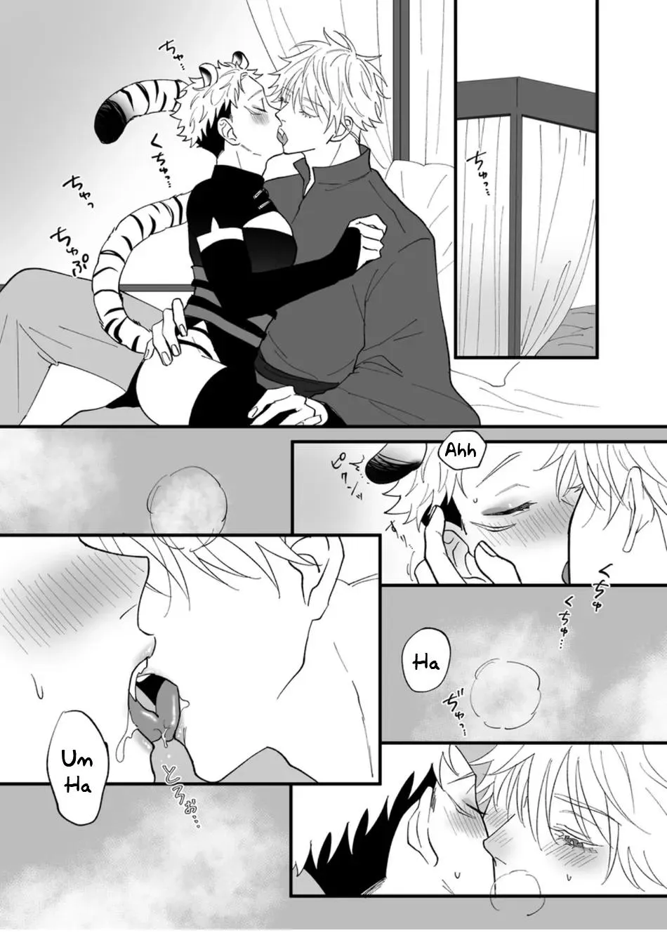 Tuyển tập truyện doujinshi Chapter 372 Trang 43