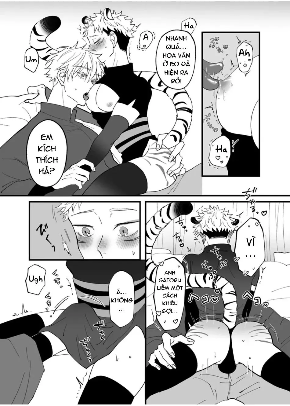 Tuyển tập truyện doujinshi Chapter 372 Trang 46