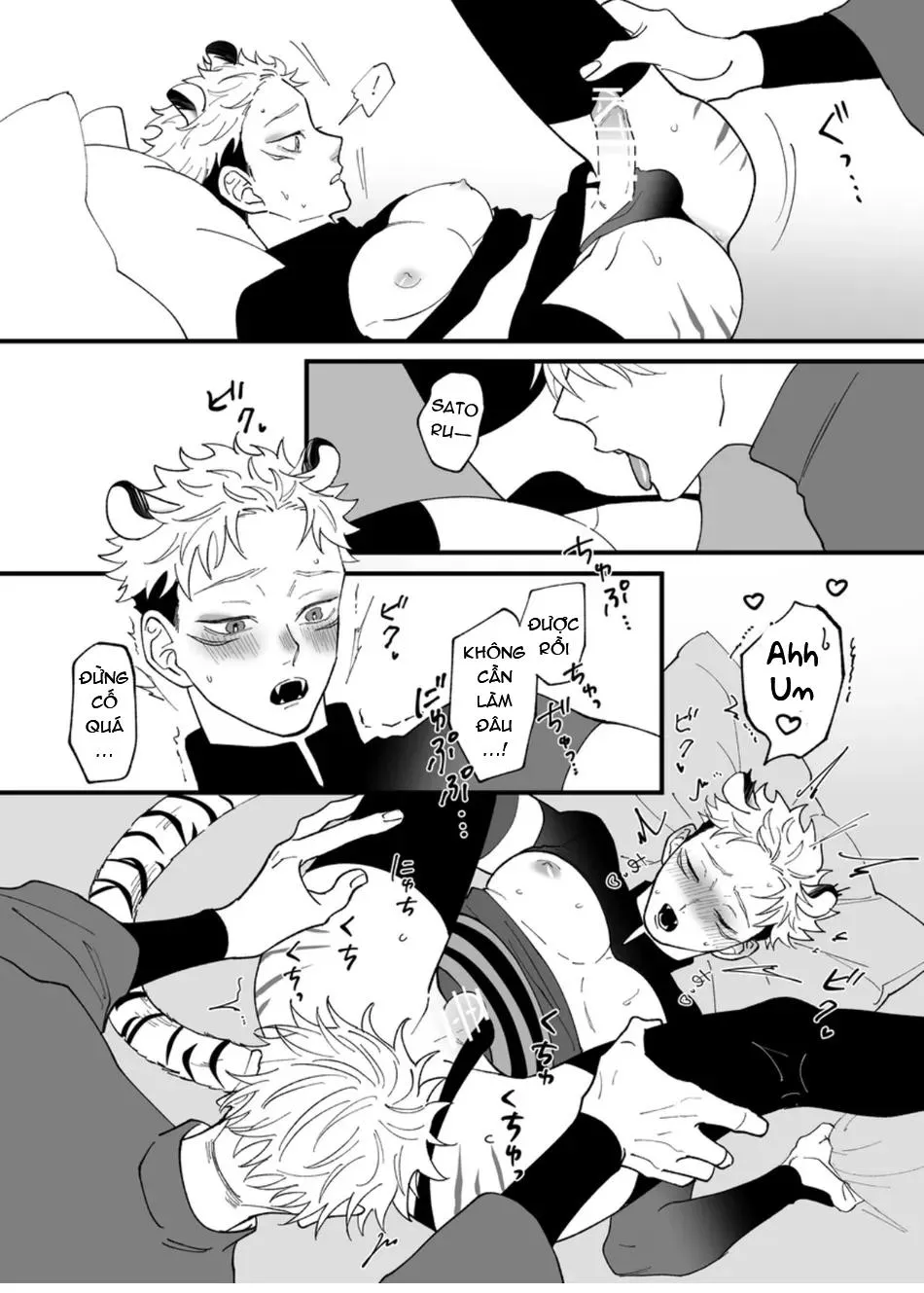 Tuyển tập truyện doujinshi Chapter 372 Trang 47