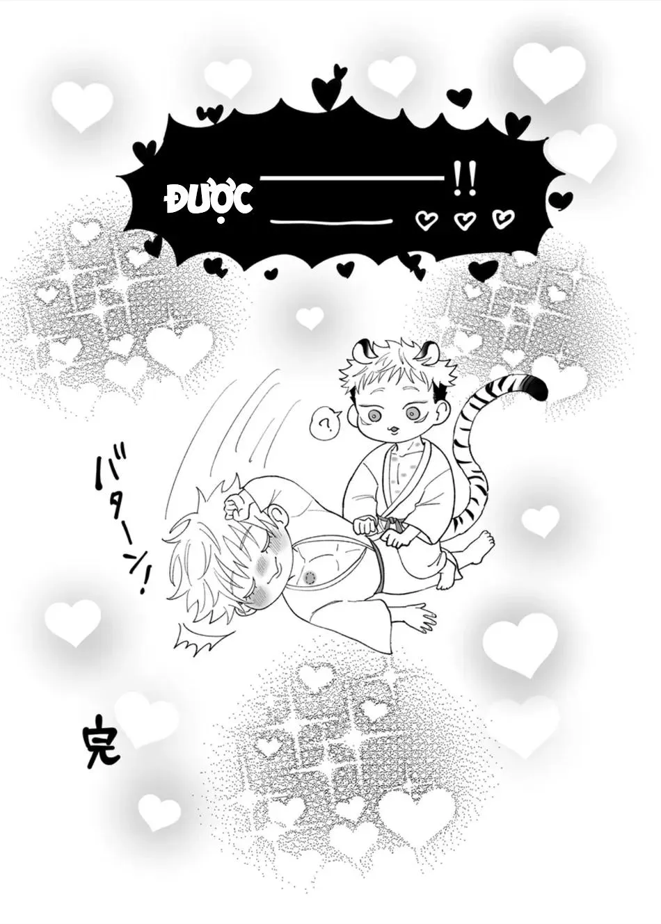 Tuyển tập truyện doujinshi Chapter 372 Trang 52