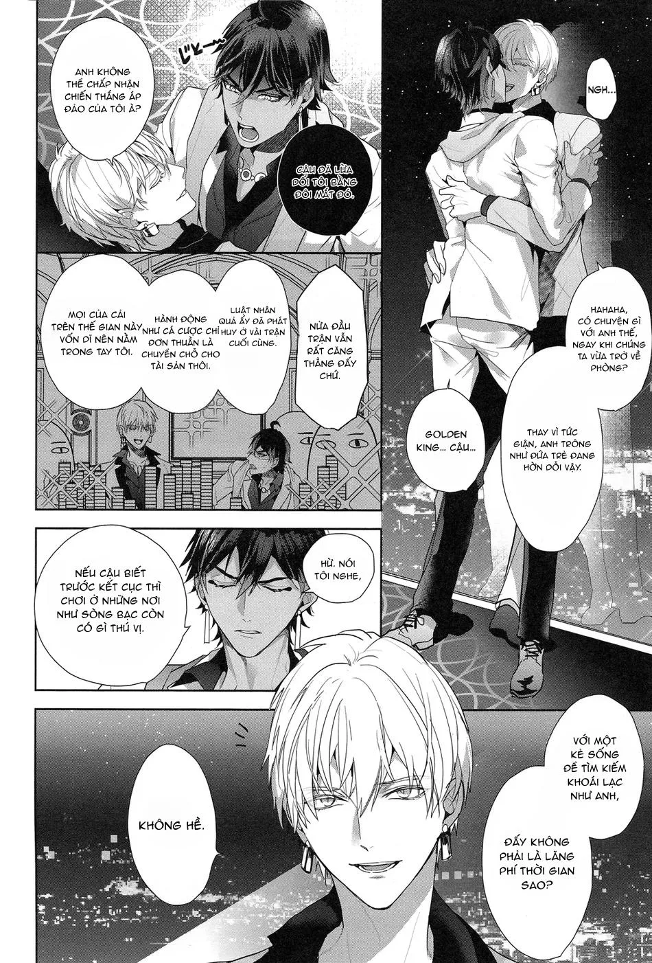 Tuyển tập truyện doujinshi Chapter 373 Trang 3