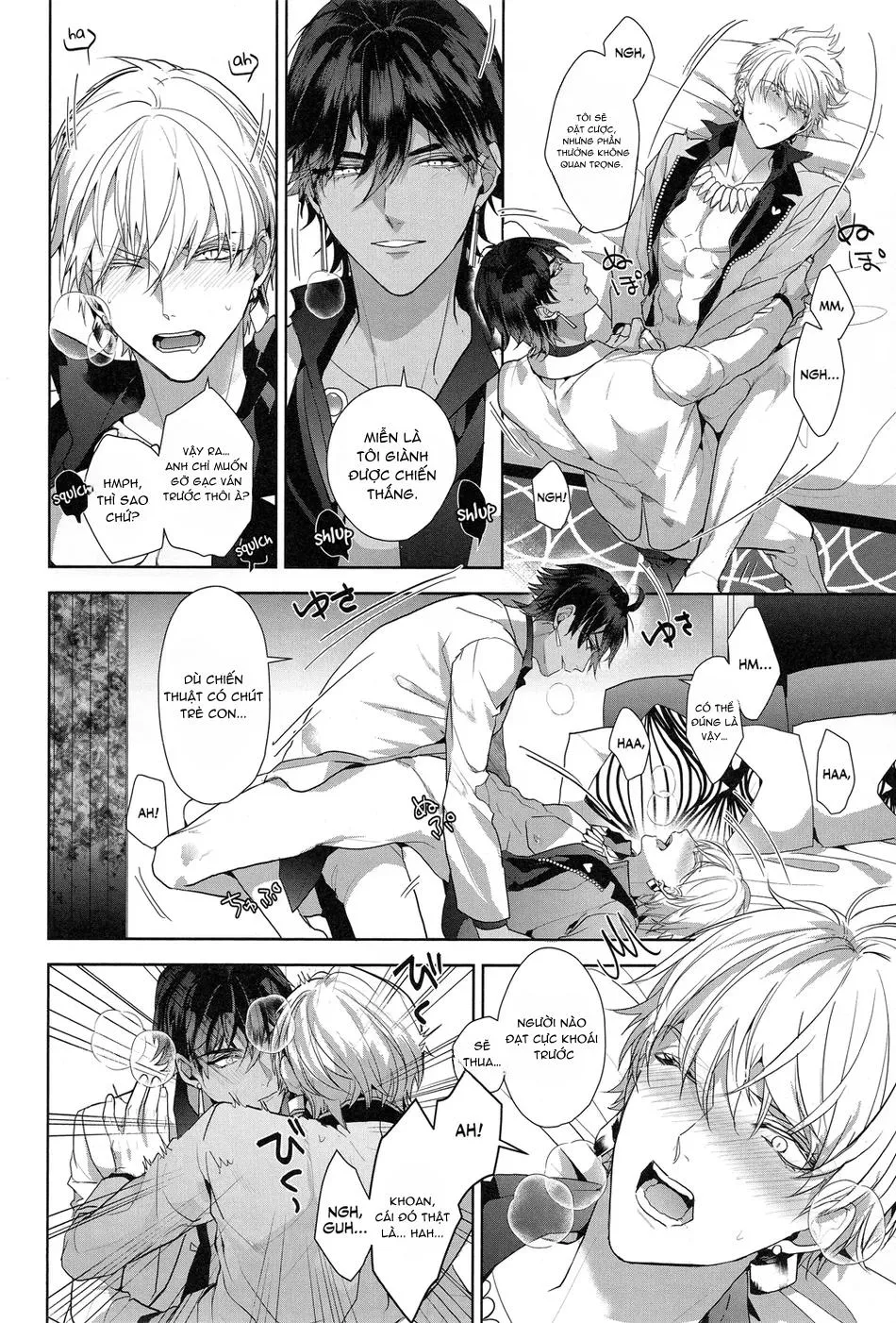 Tuyển tập truyện doujinshi Chapter 373 Trang 11