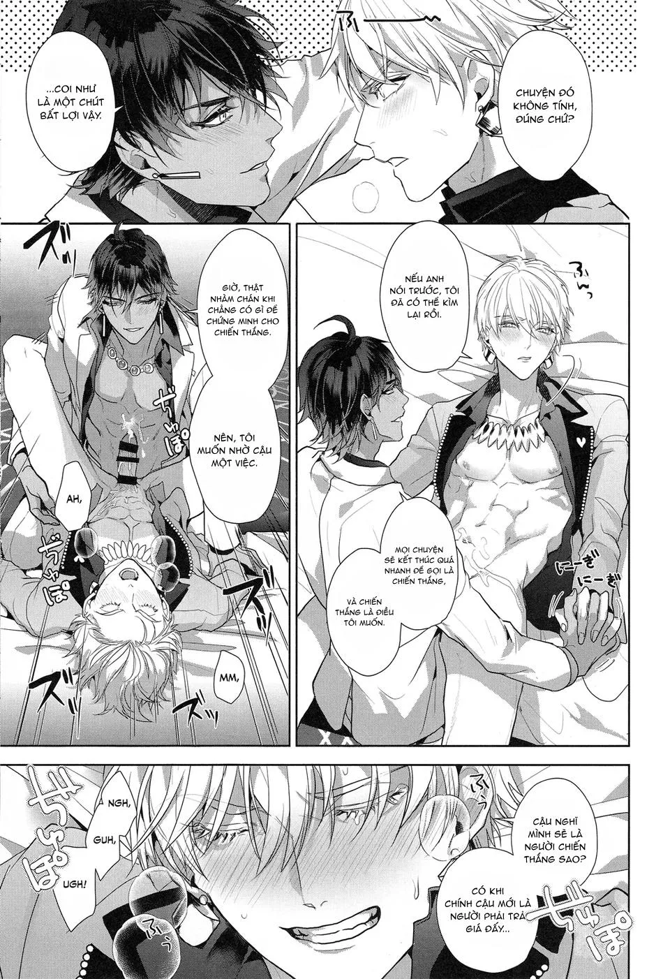 Tuyển tập truyện doujinshi Chapter 373 Trang 12