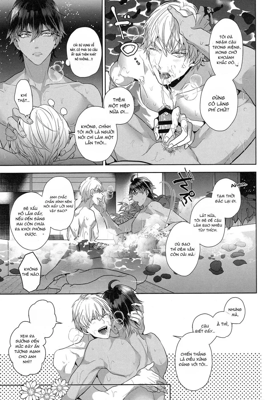 Tuyển tập truyện doujinshi Chapter 373 Trang 20