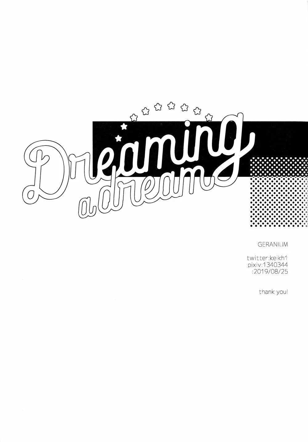 Tuyển tập truyện doujinshi Chapter 1 Trang 22