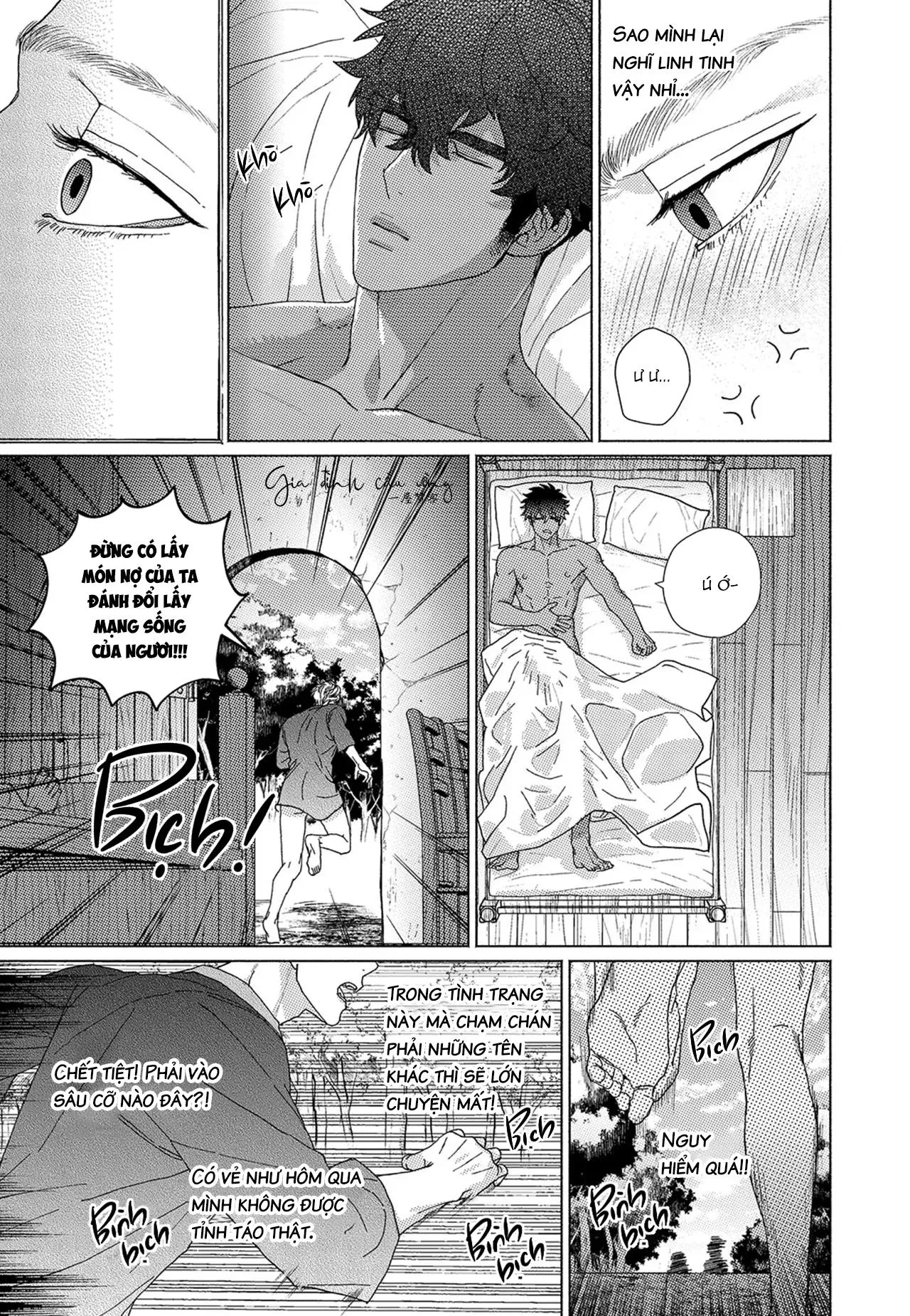 Tuyển tập truyện ngắn Boys Love Chapter 2 Trang 7