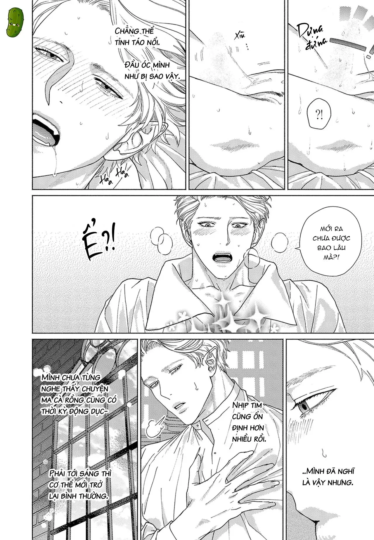 Tuyển tập truyện ngắn Boys Love Chapter 2 Trang 12