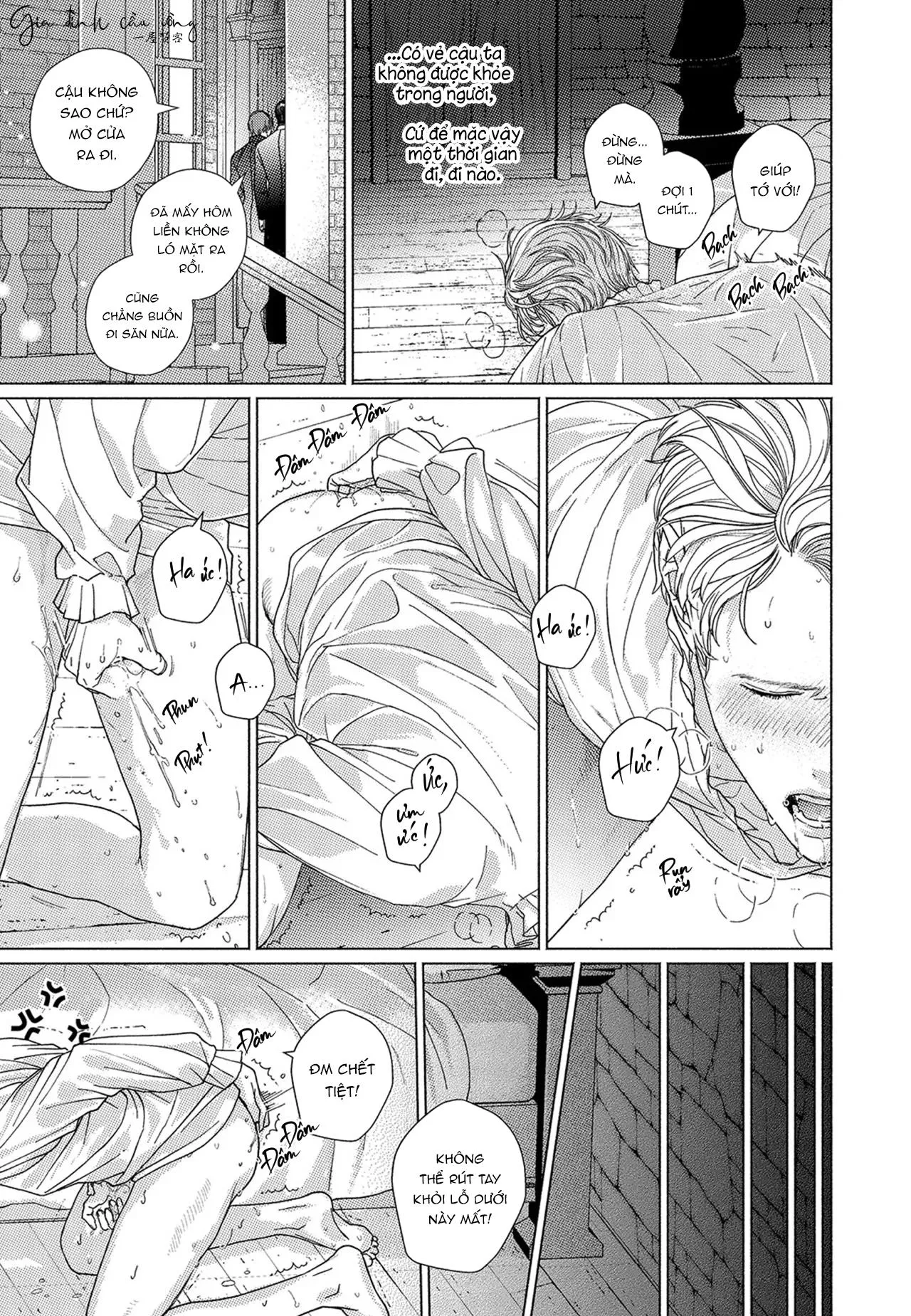 Tuyển tập truyện ngắn Boys Love Chapter 2 Trang 13