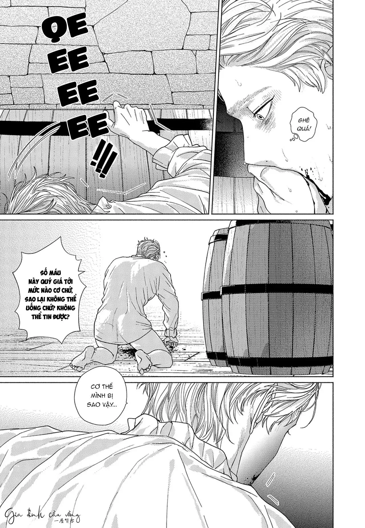 Tuyển tập truyện ngắn Boys Love Chapter 2 Trang 15