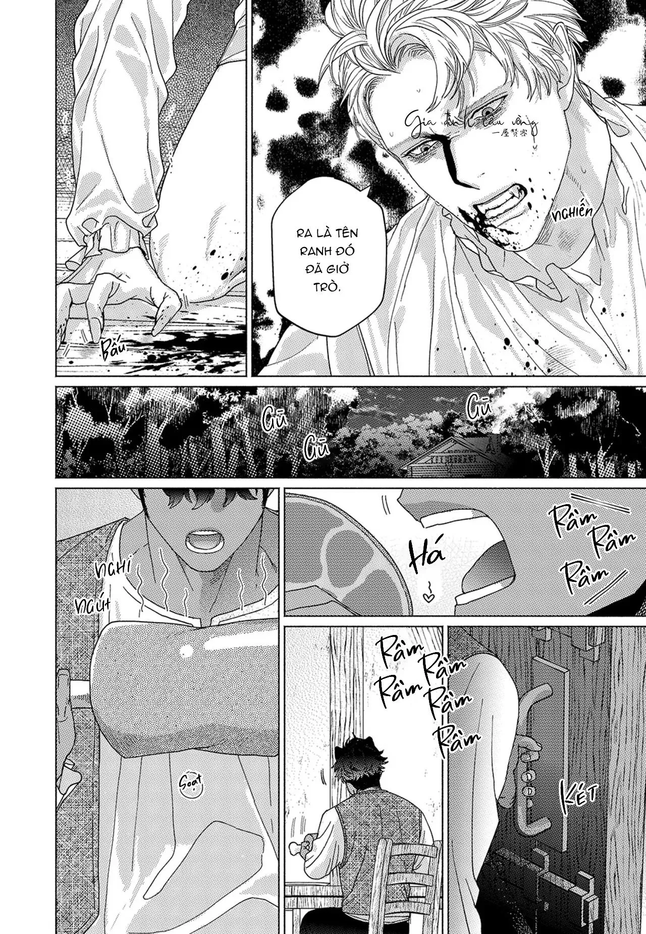 Tuyển tập truyện ngắn Boys Love Chapter 2 Trang 16