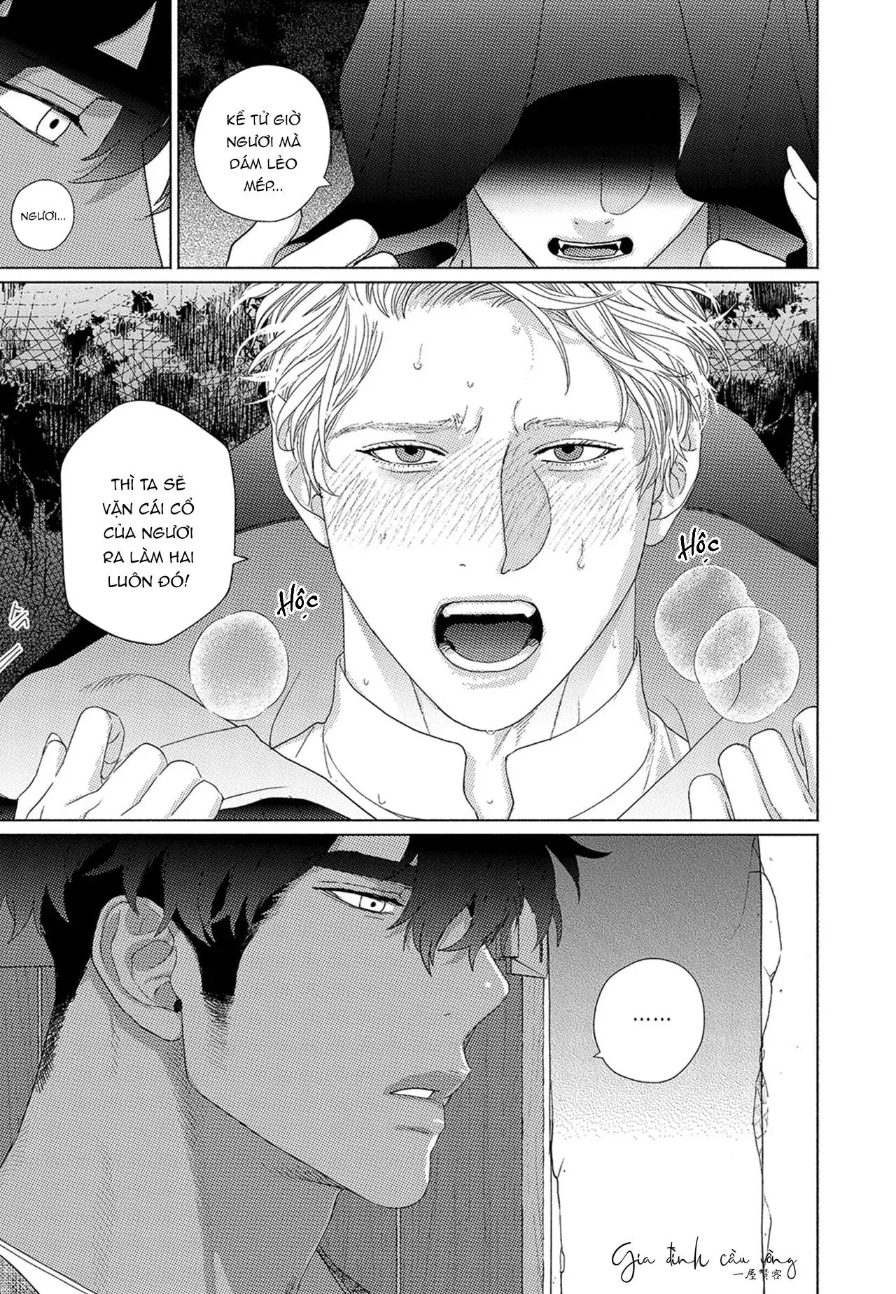 Tuyển tập truyện ngắn Boys Love Chapter 2 Trang 17