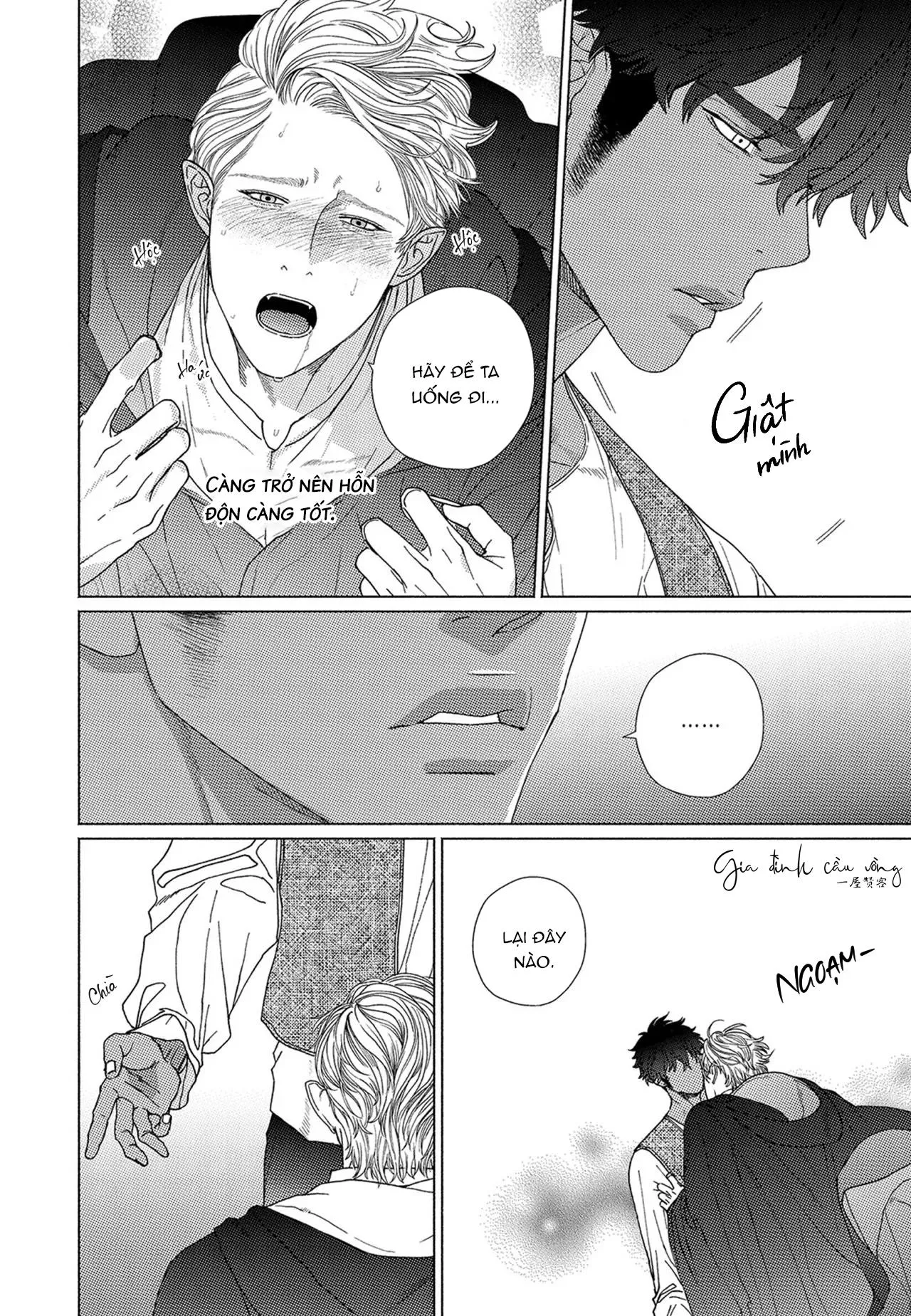 Tuyển tập truyện ngắn Boys Love Chapter 3 Trang 4