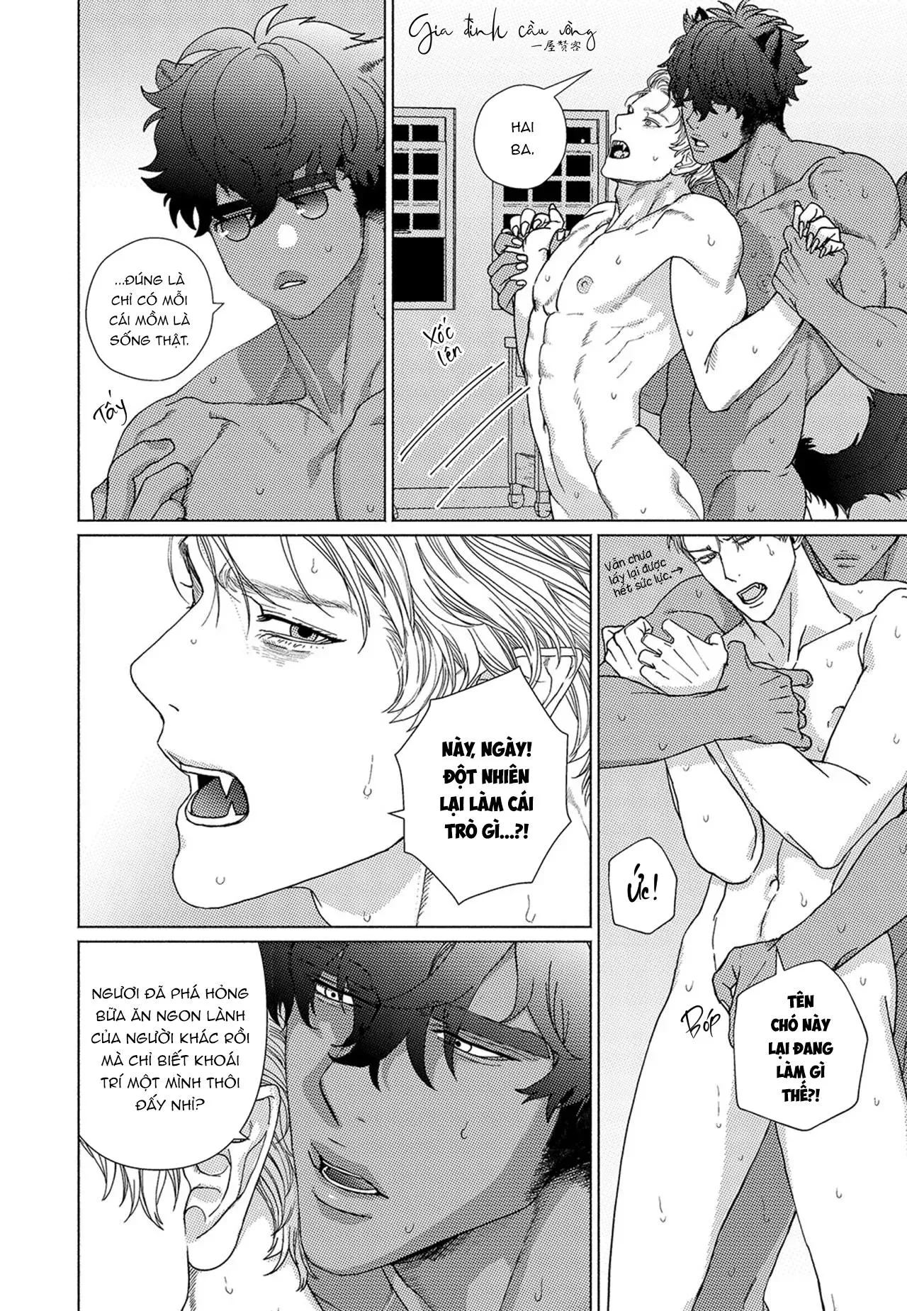 Tuyển tập truyện ngắn Boys Love Chapter 3 Trang 6