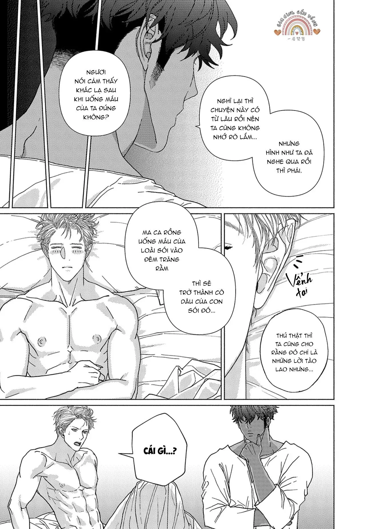 Tuyển tập truyện ngắn Boys Love Chapter 3 Trang 9