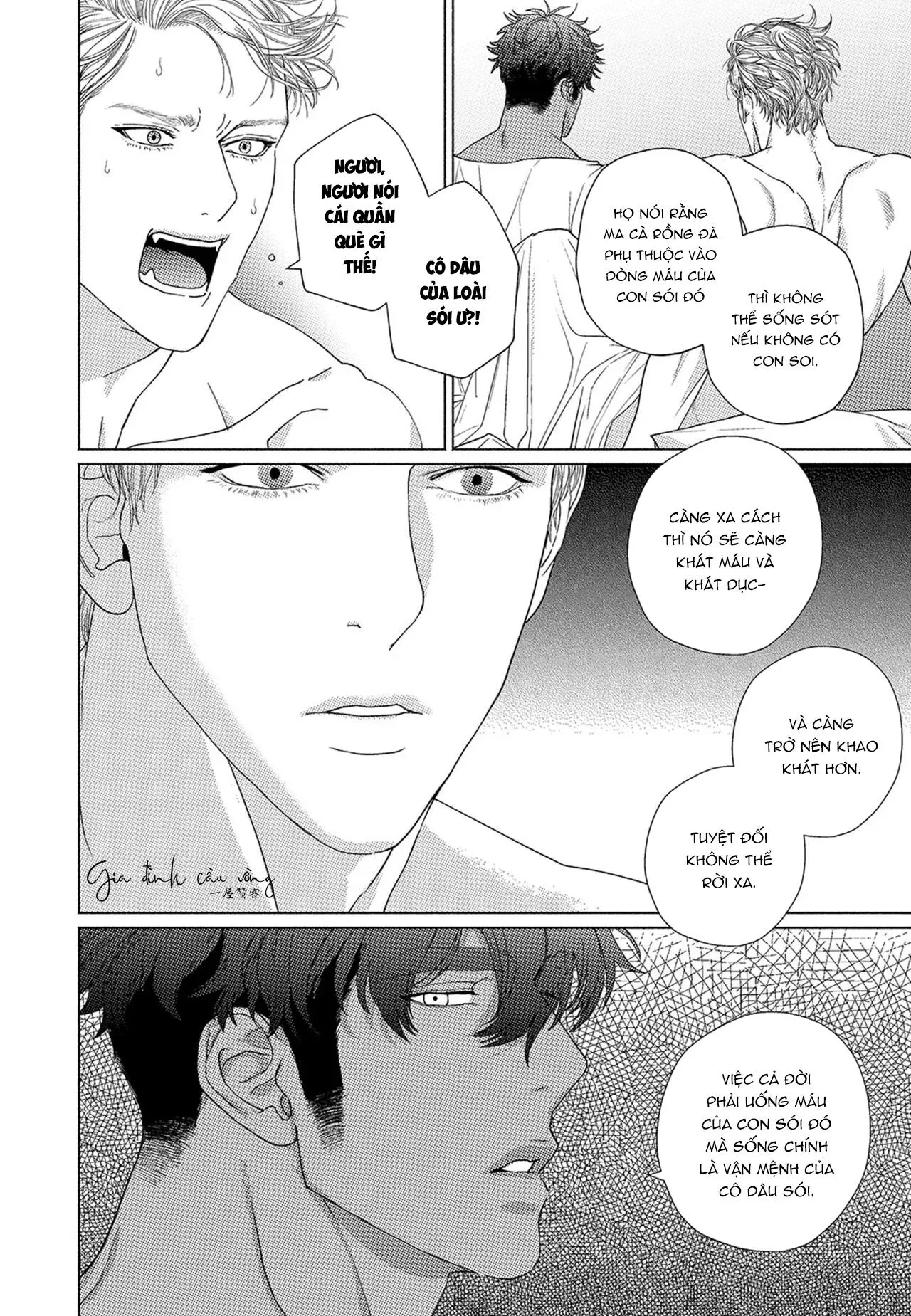 Tuyển tập truyện ngắn Boys Love Chapter 3 Trang 10