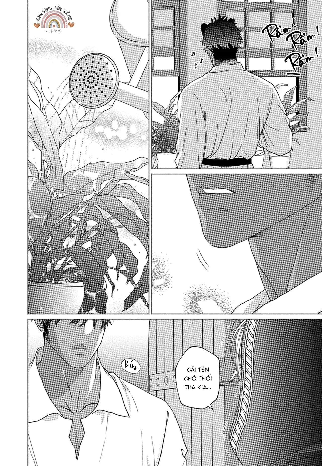 Tuyển tập truyện ngắn Boys Love Chapter 3 Trang 16