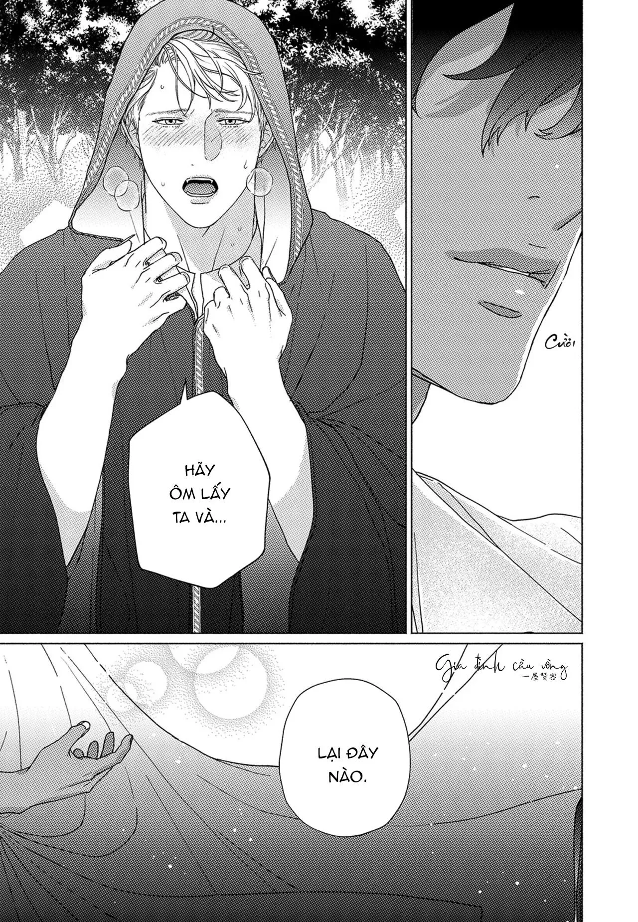 Tuyển tập truyện ngắn Boys Love Chapter 3 Trang 17