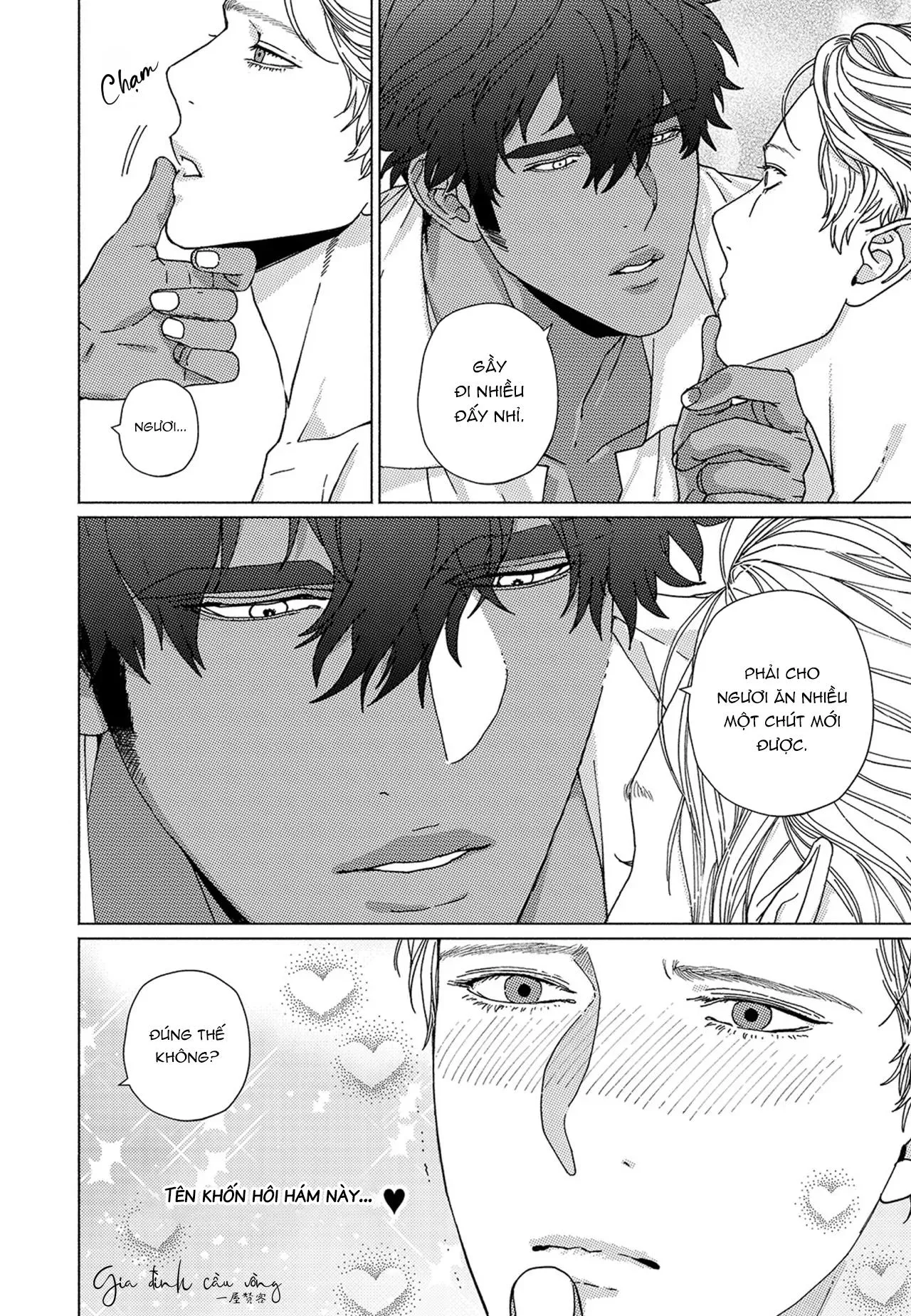 Tuyển tập truyện ngắn Boys Love Chapter 4 Trang 4