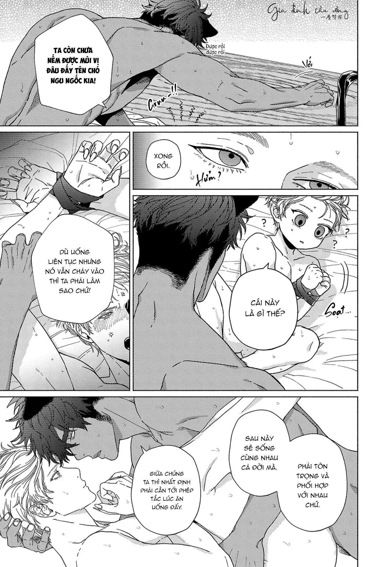 Tuyển tập truyện ngắn Boys Love Chapter 4 Trang 7