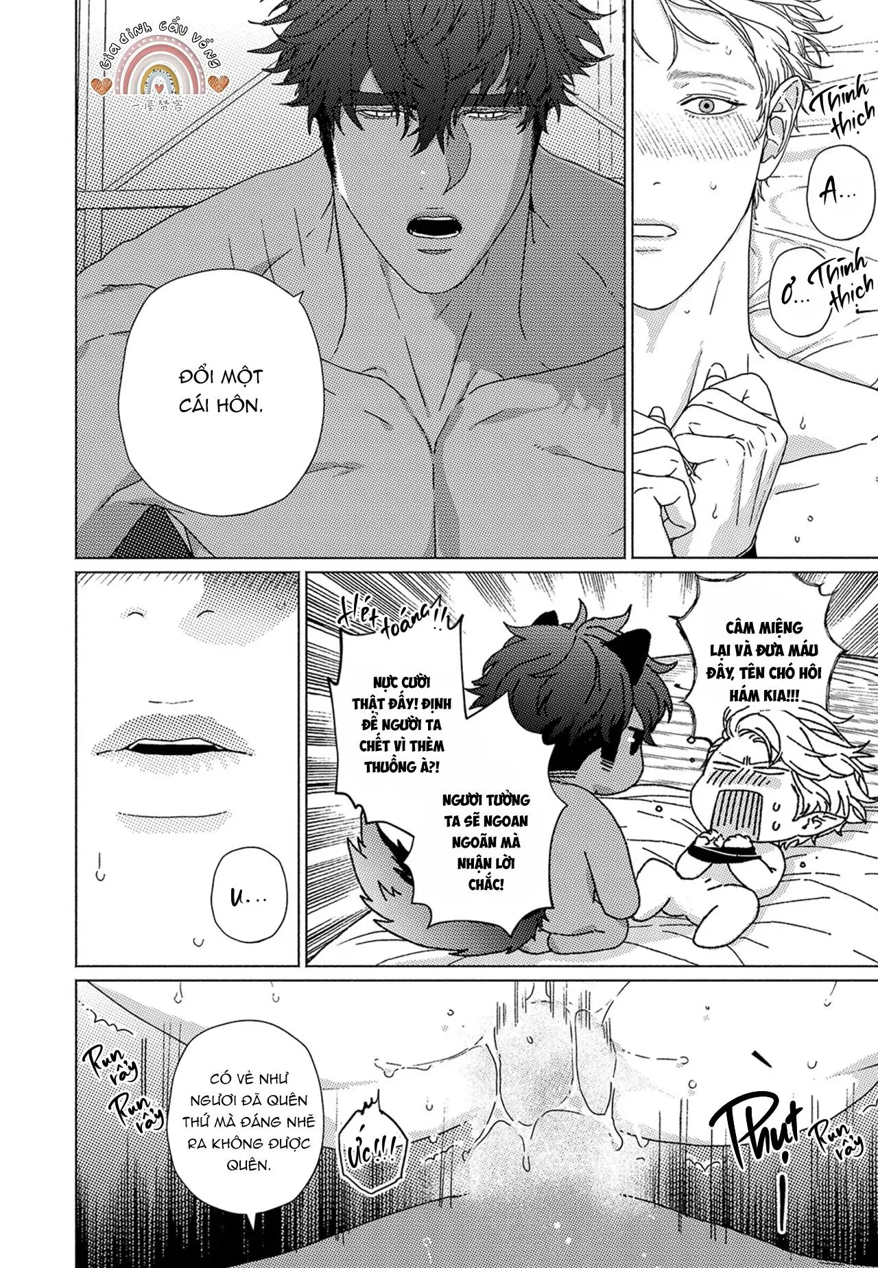 Tuyển tập truyện ngắn Boys Love Chapter 4 Trang 10