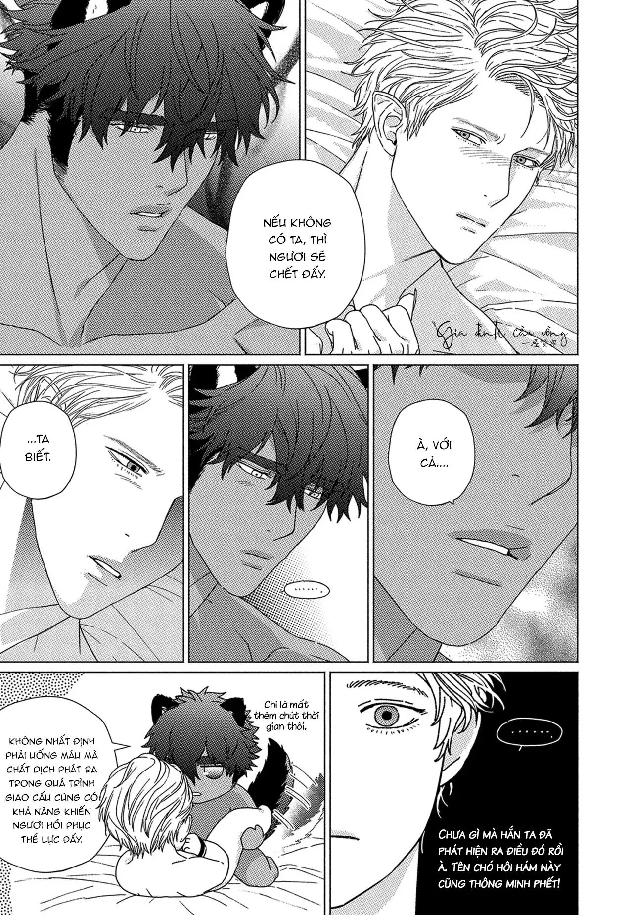 Tuyển tập truyện ngắn Boys Love Chapter 4 Trang 11