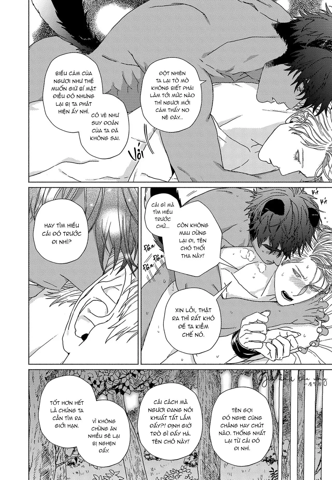 Tuyển tập truyện ngắn Boys Love Chapter 4 Trang 12