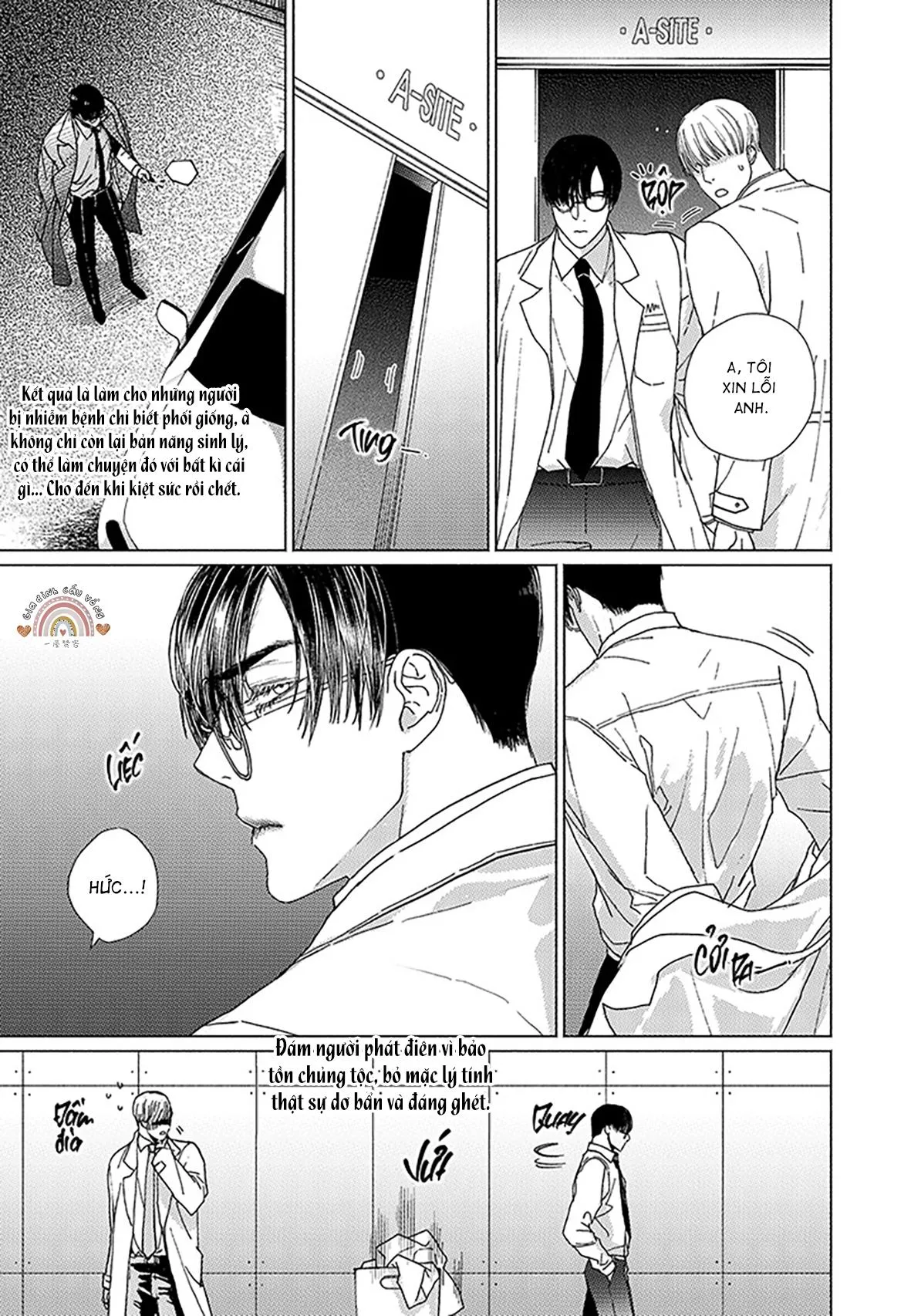 Tuyển tập truyện ngắn Boys Love Chapter 5 Trang 3