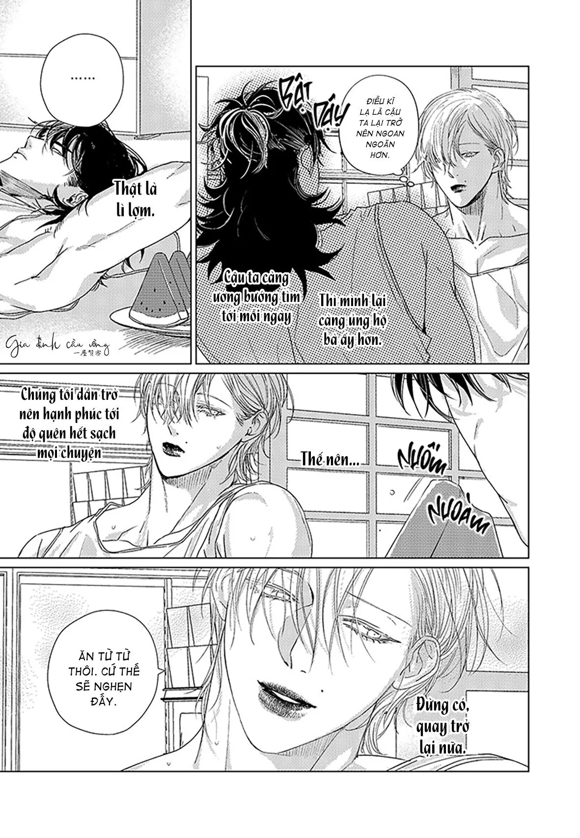 Tuyển tập truyện ngắn Boys Love Chapter 11 Trang 11